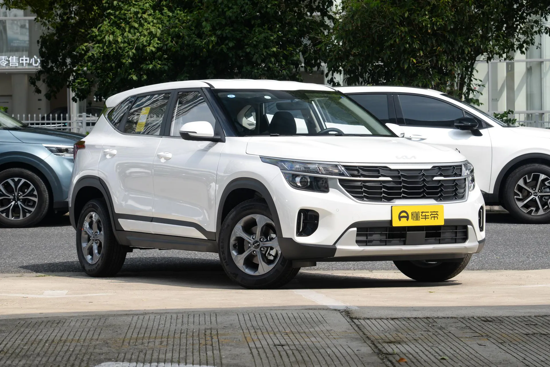  Cytus 1.5L IVT Comfort