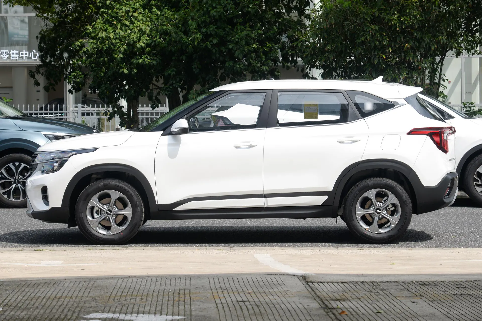  Cytus 1.5L IVT Comfort