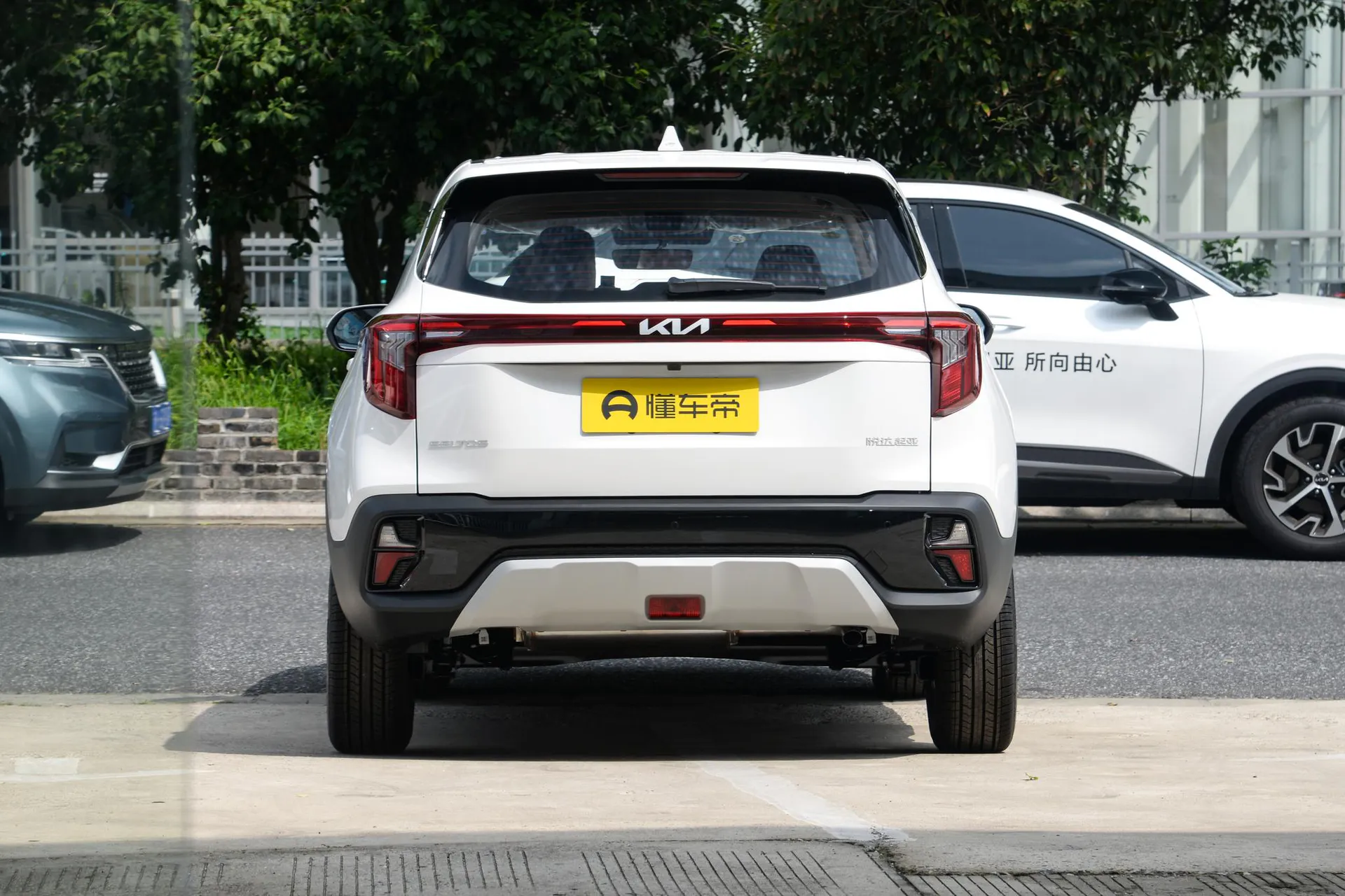  Cytus 1.5L IVT Comfort