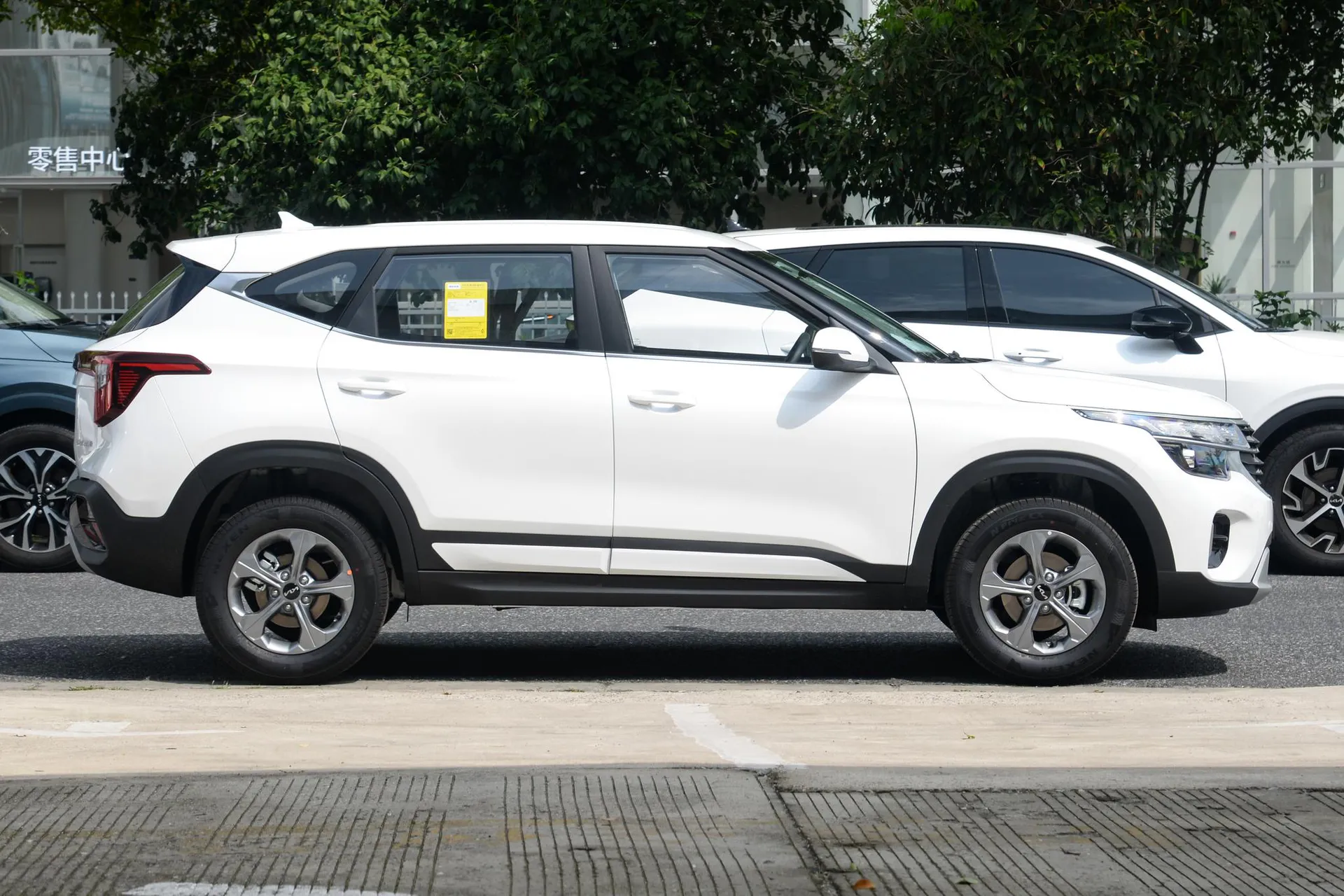  Cytus 1.5L IVT Comfort