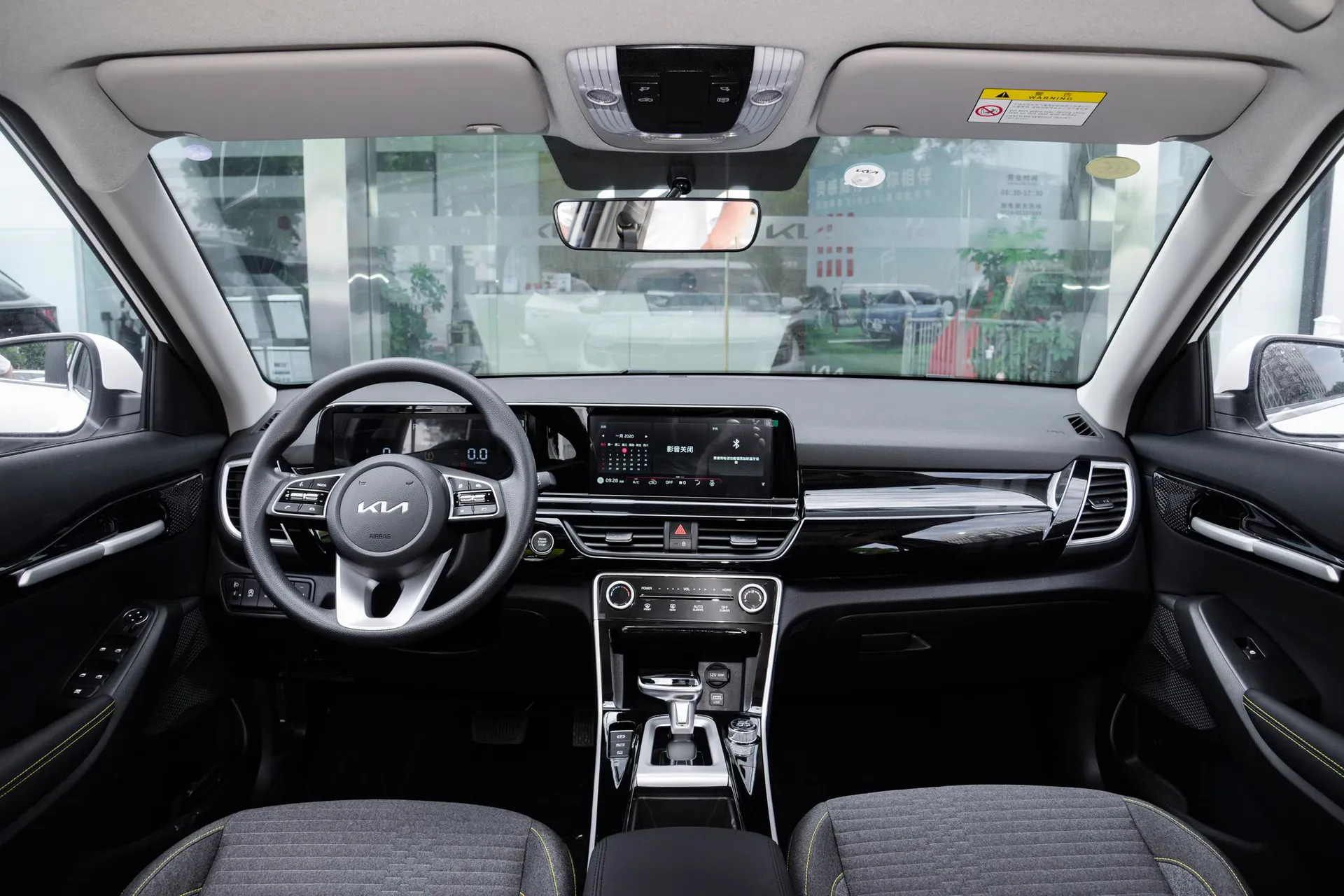  Cytus 1.5L IVT Comfort
