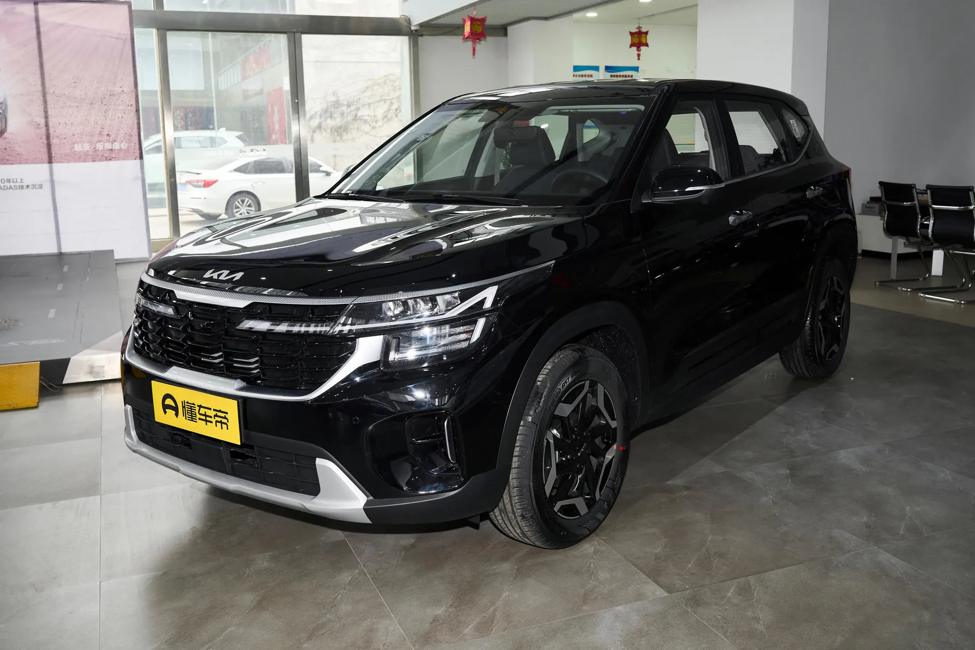  Cytus 1.5L IVT Luxury Comfort
