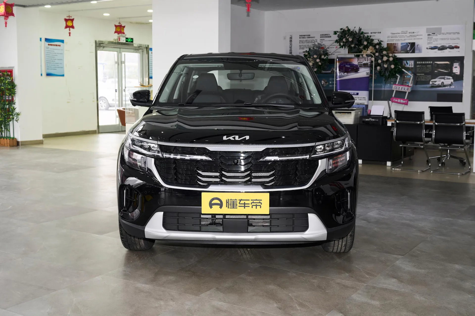  Cytus 1.5L IVT Luxury Comfort