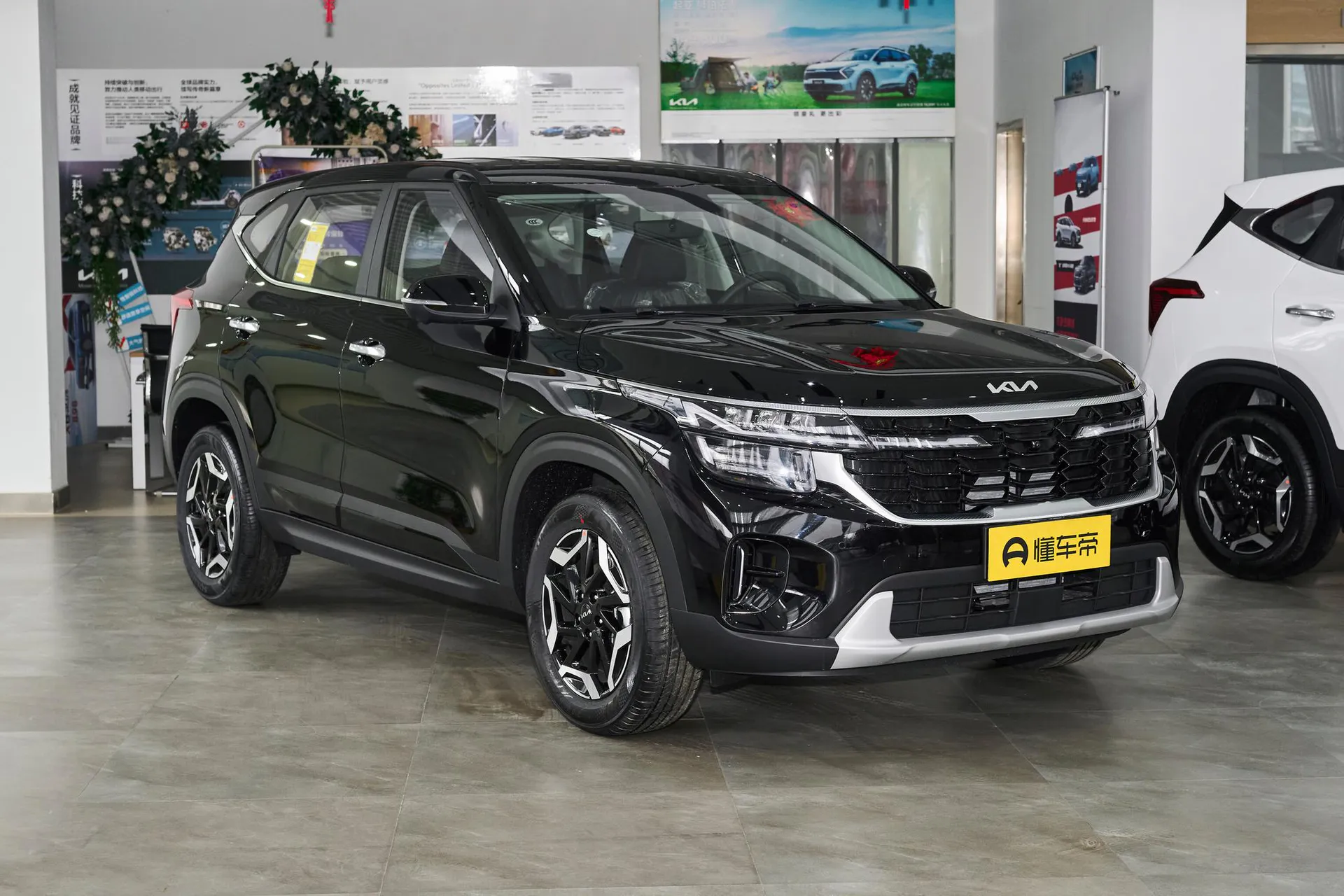  Cytus 1.5L IVT Luxury Comfort