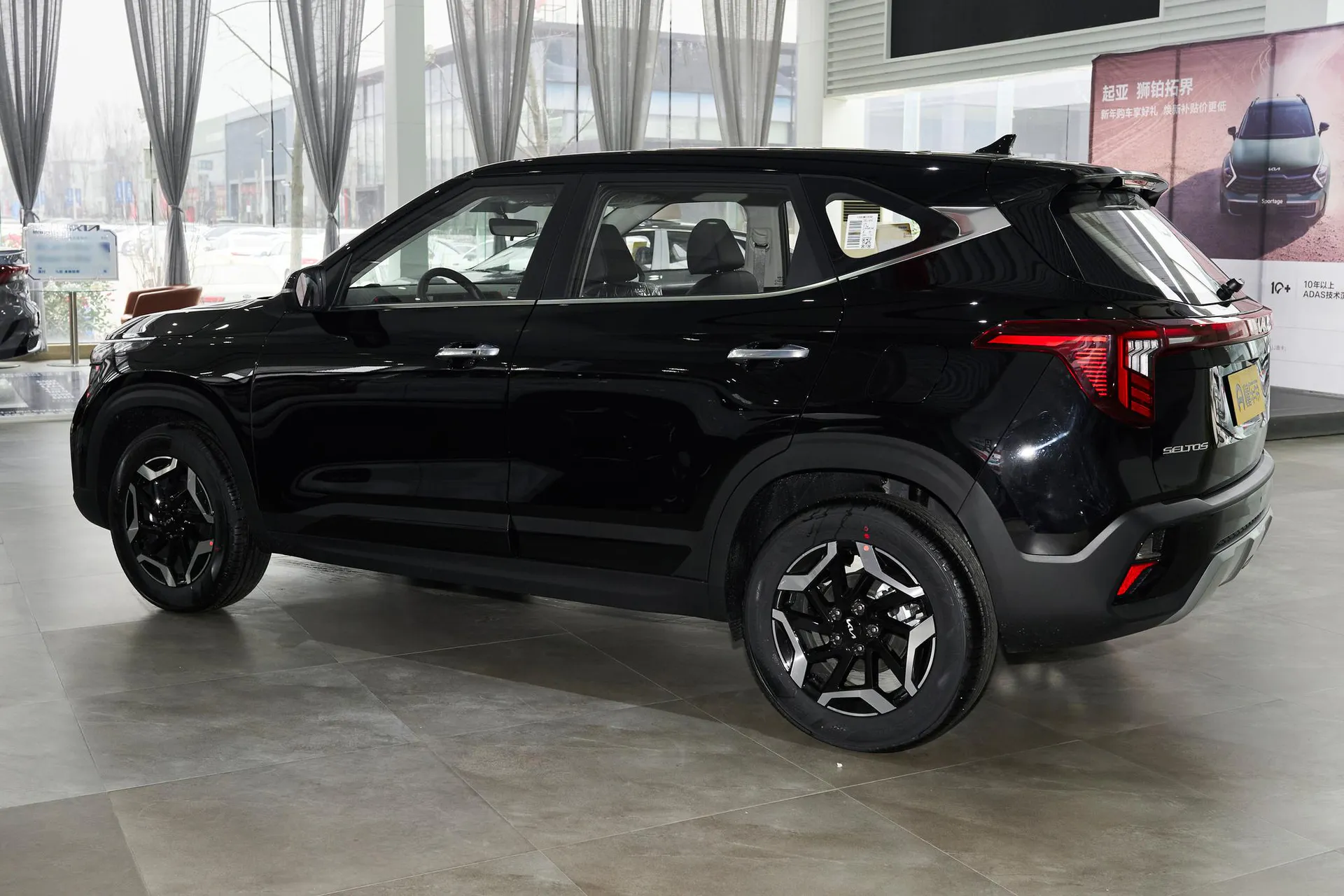  Cytus 1.5L IVT Luxury Comfort