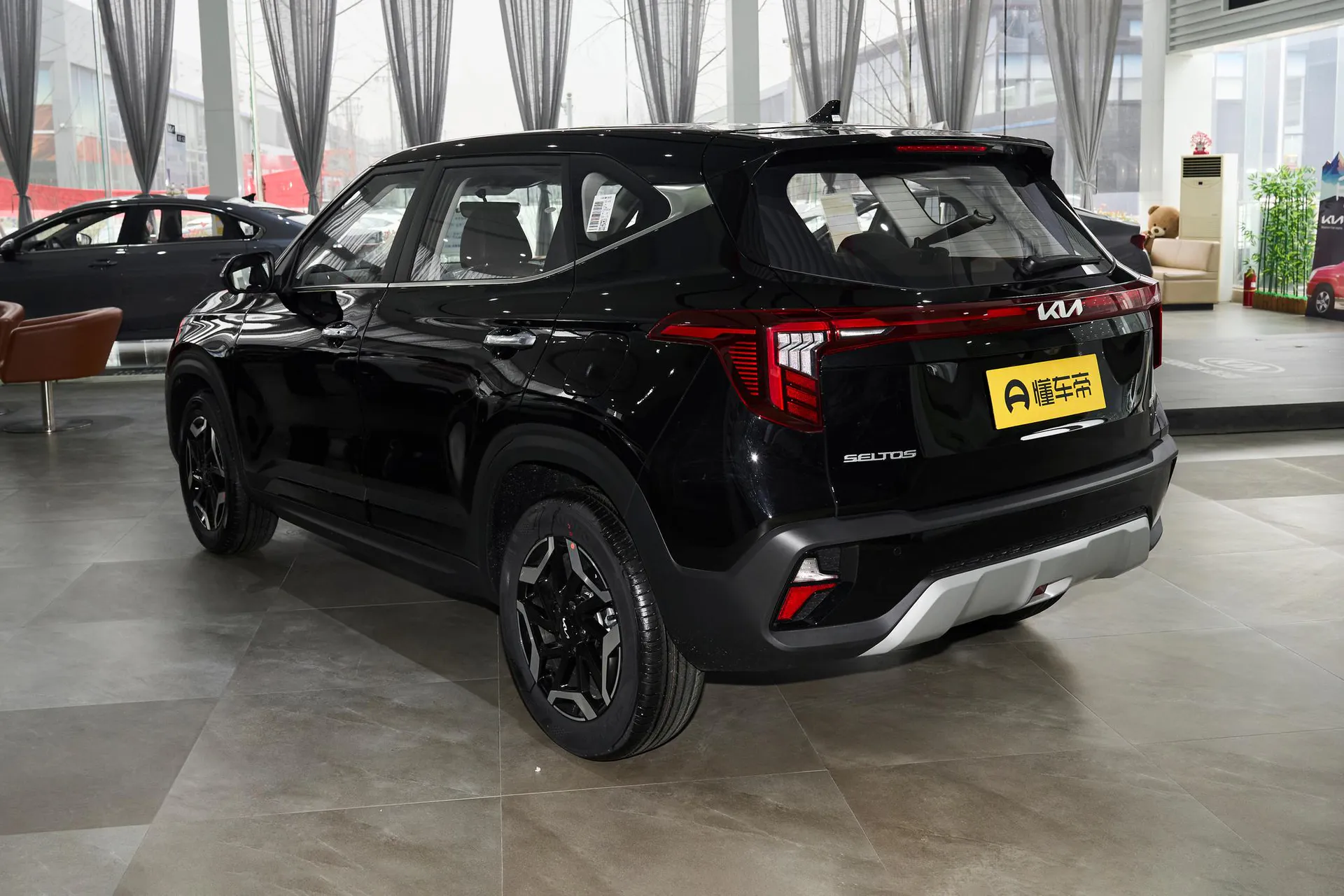  Cytus 1.5L IVT Luxury Comfort
