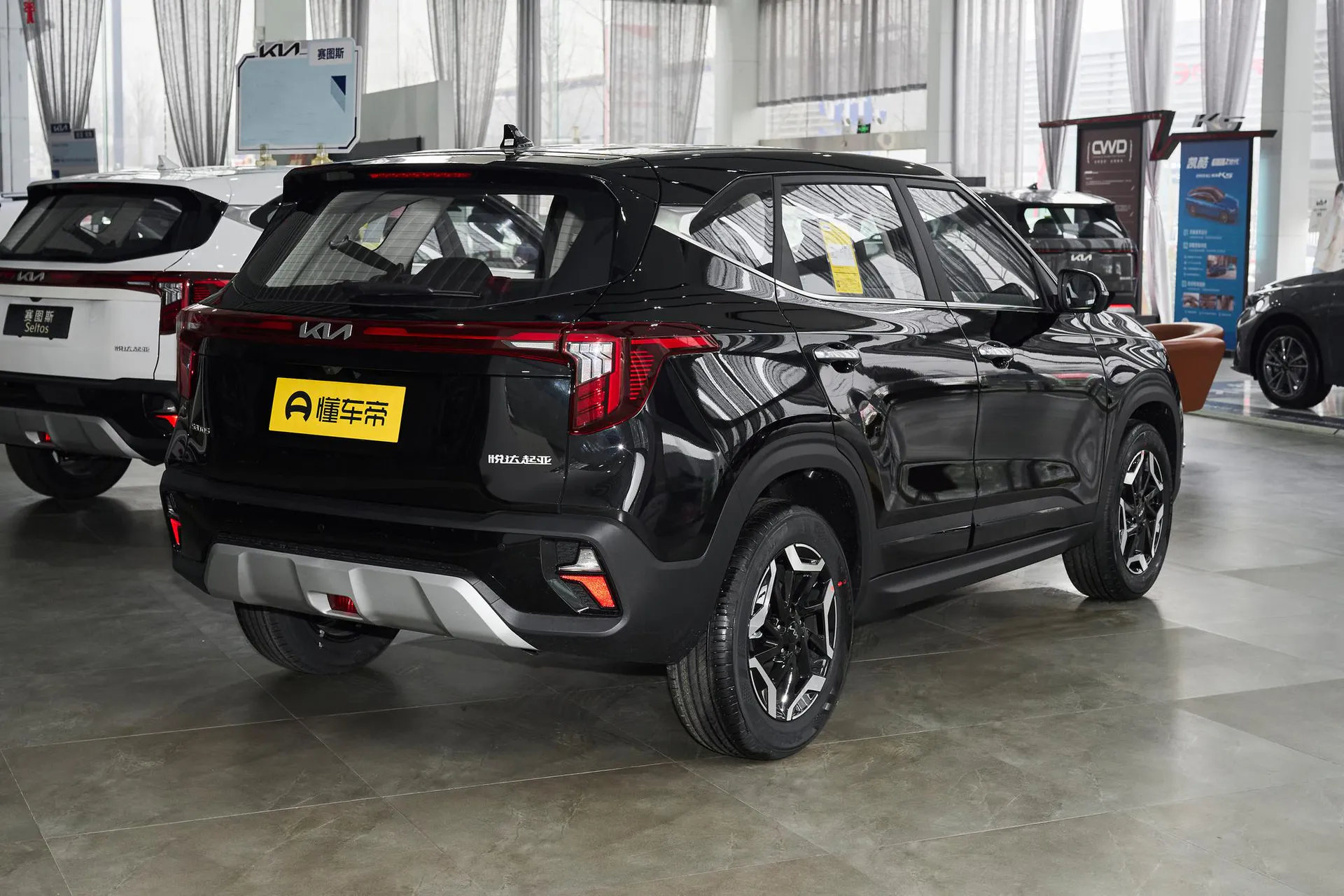 Cytus 1.5L IVT Luxury Comfort