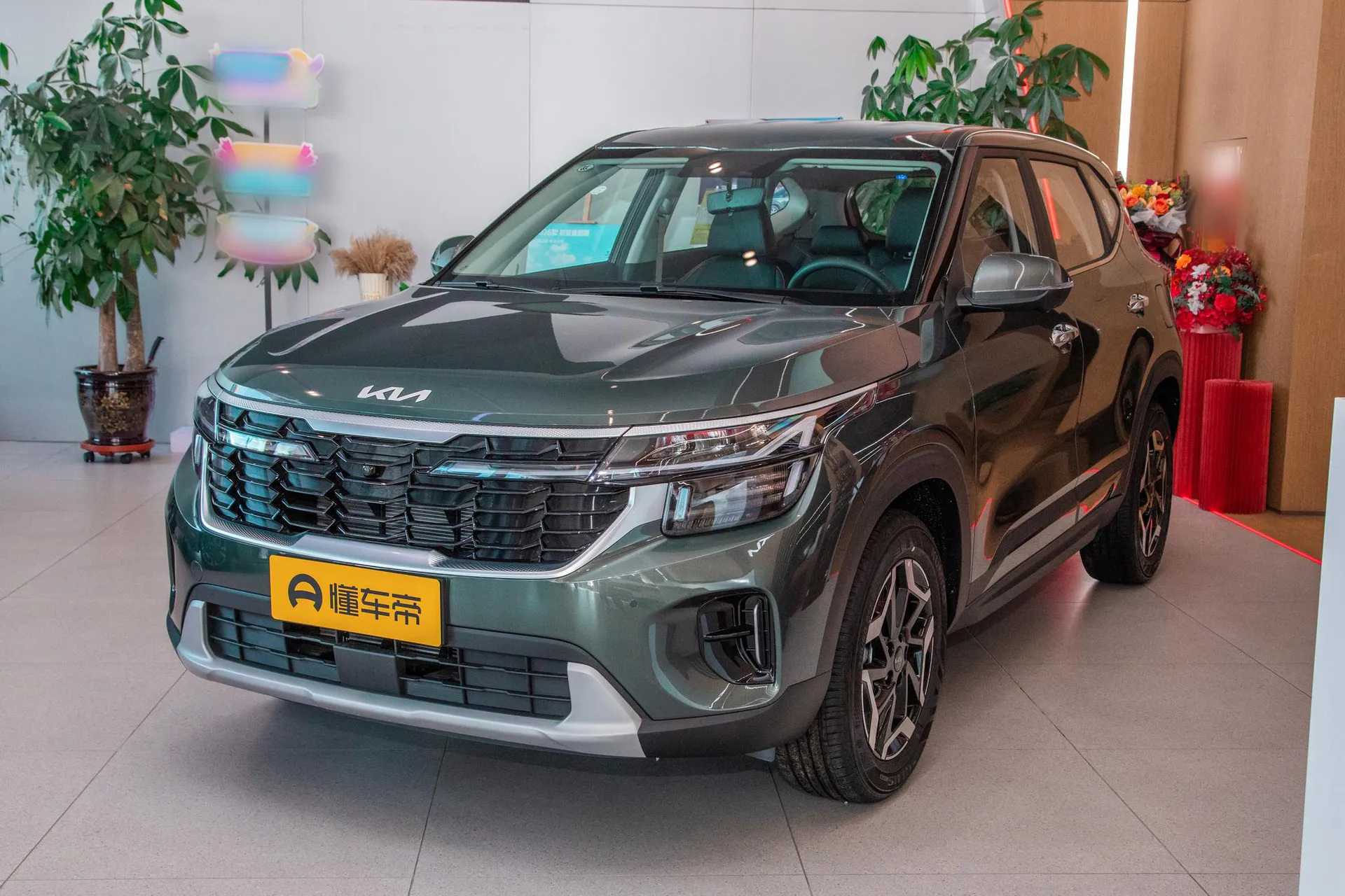  Cytus 1.5L IVT Luxury Comfort