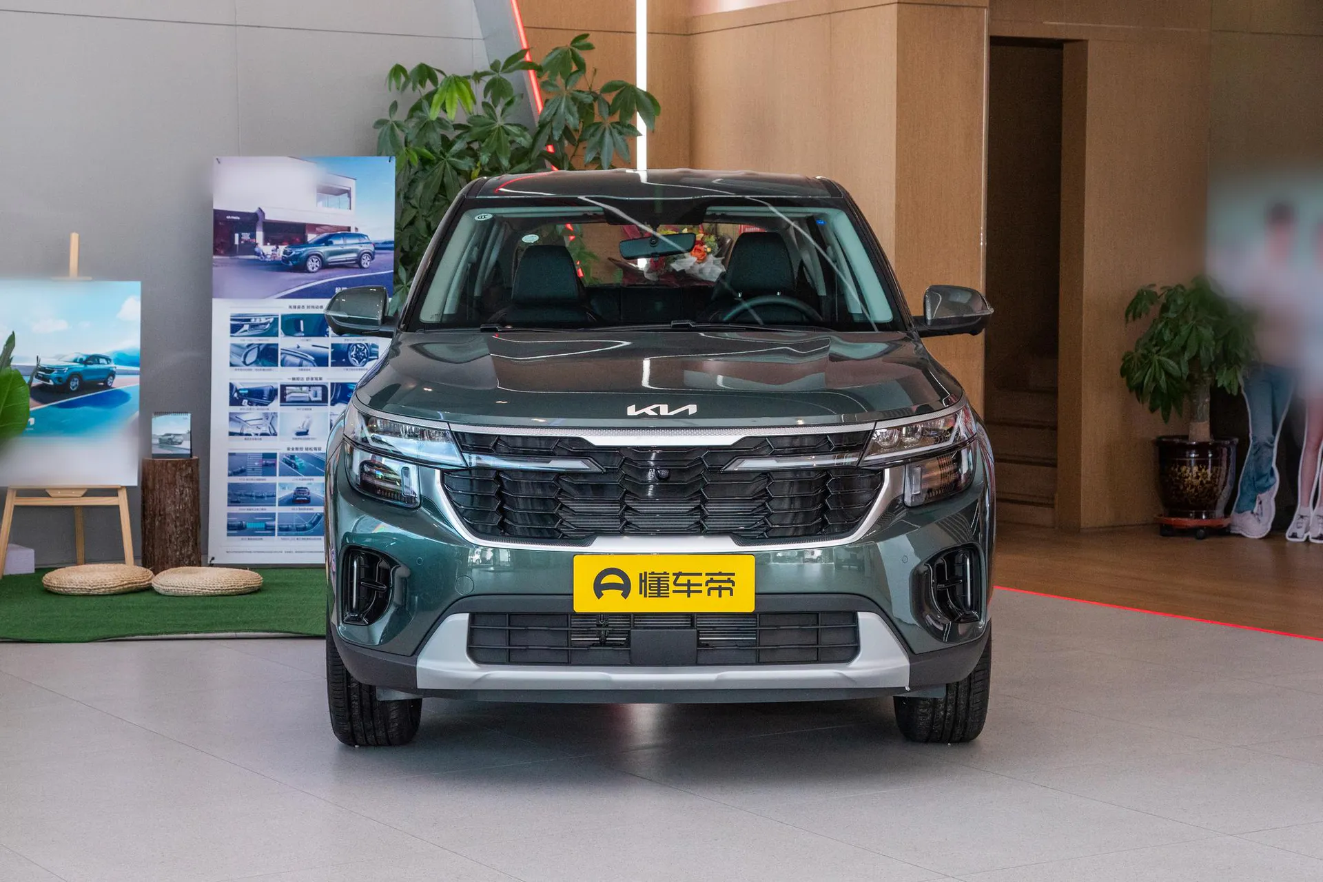  Cytus 1.5L IVT Luxury Comfort