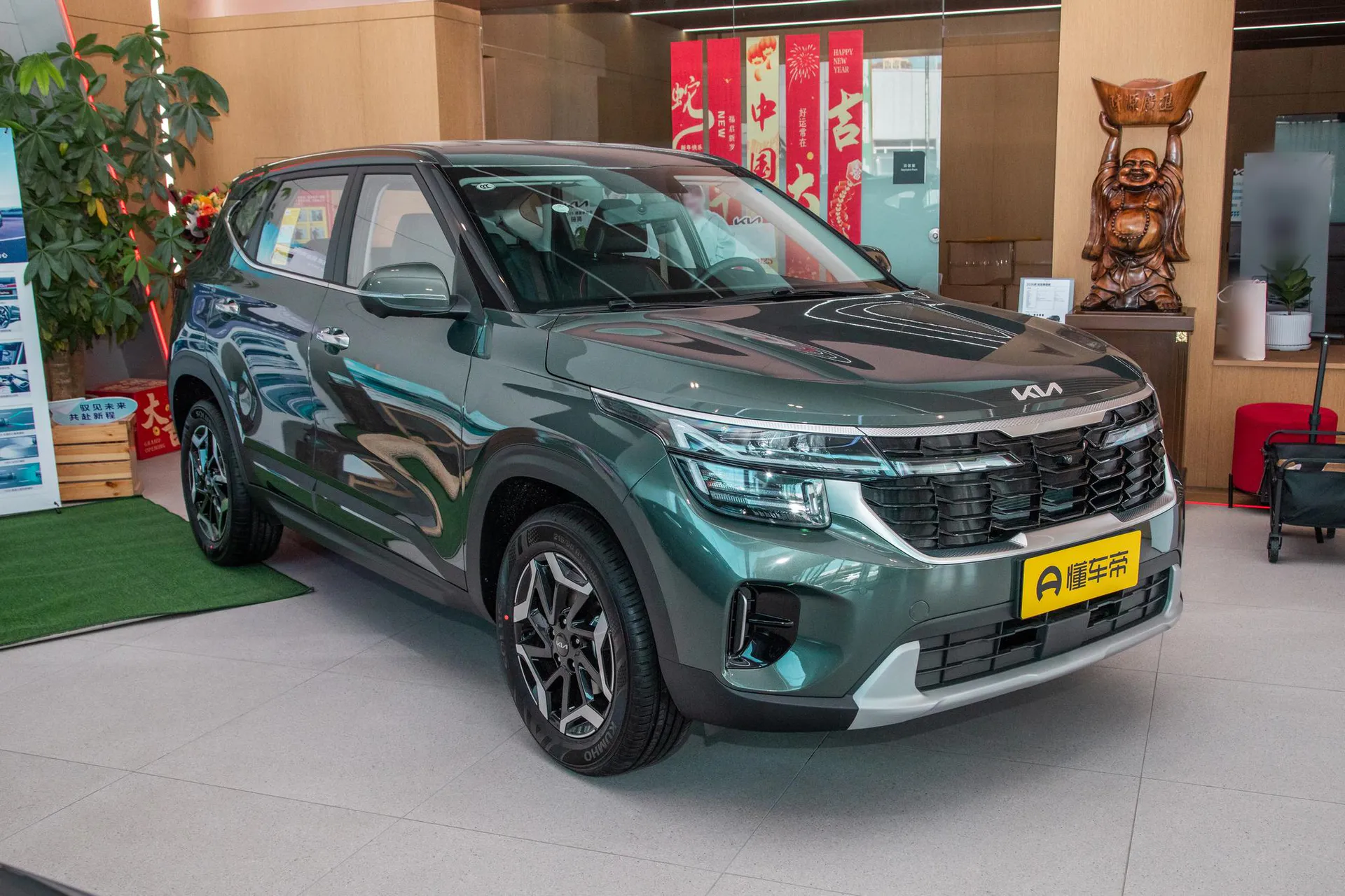  Cytus 1.5L IVT Luxury Comfort