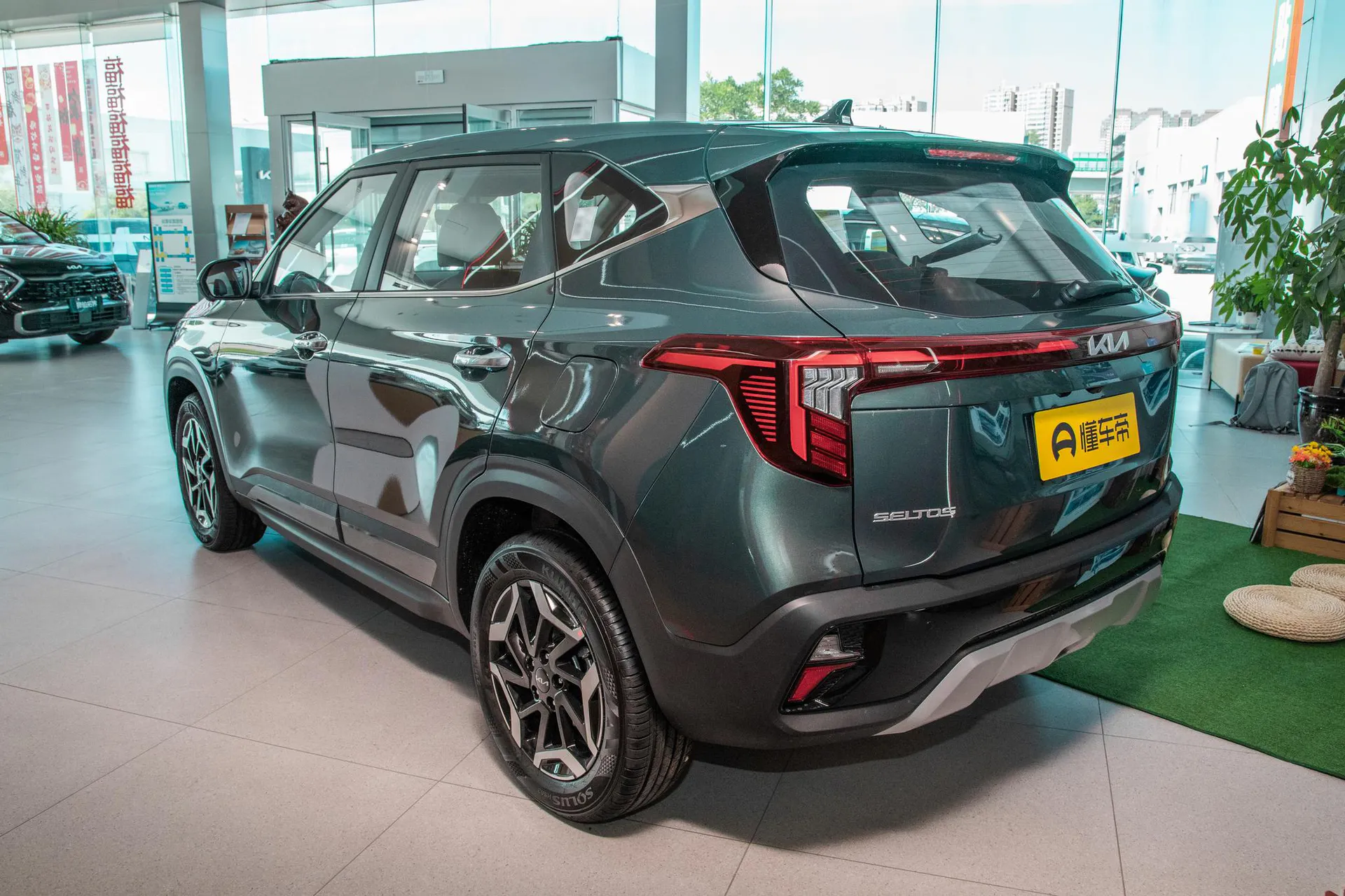  Cytus 1.5L IVT Luxury Comfort