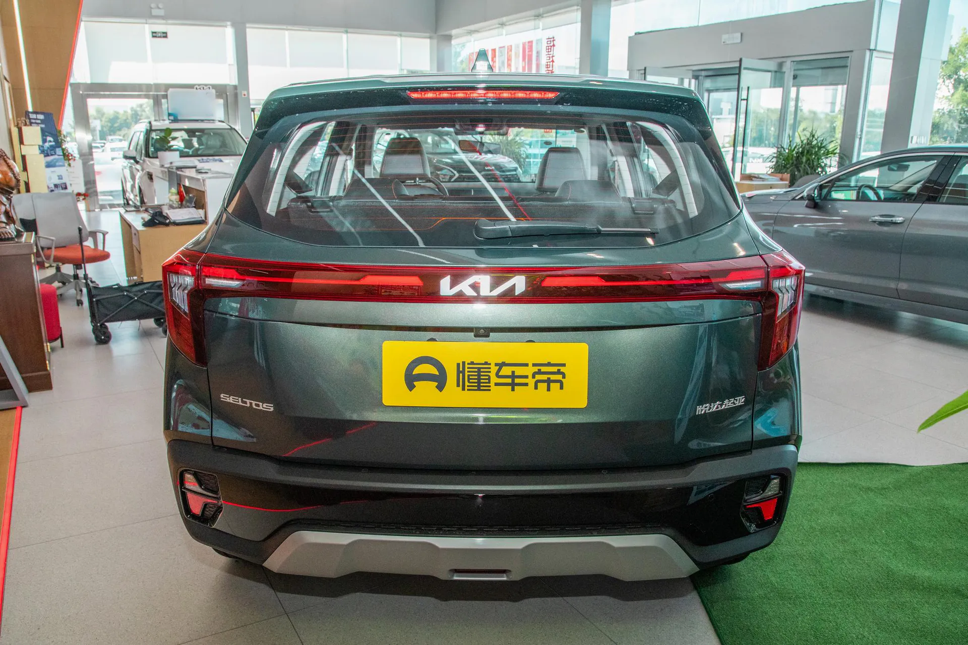  Cytus 1.5L IVT Luxury Comfort