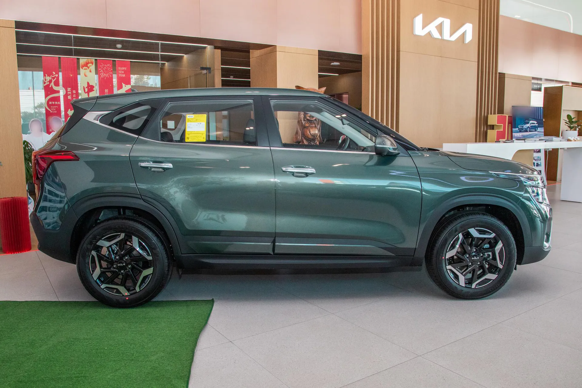  Cytus 1.5L IVT Luxury Comfort