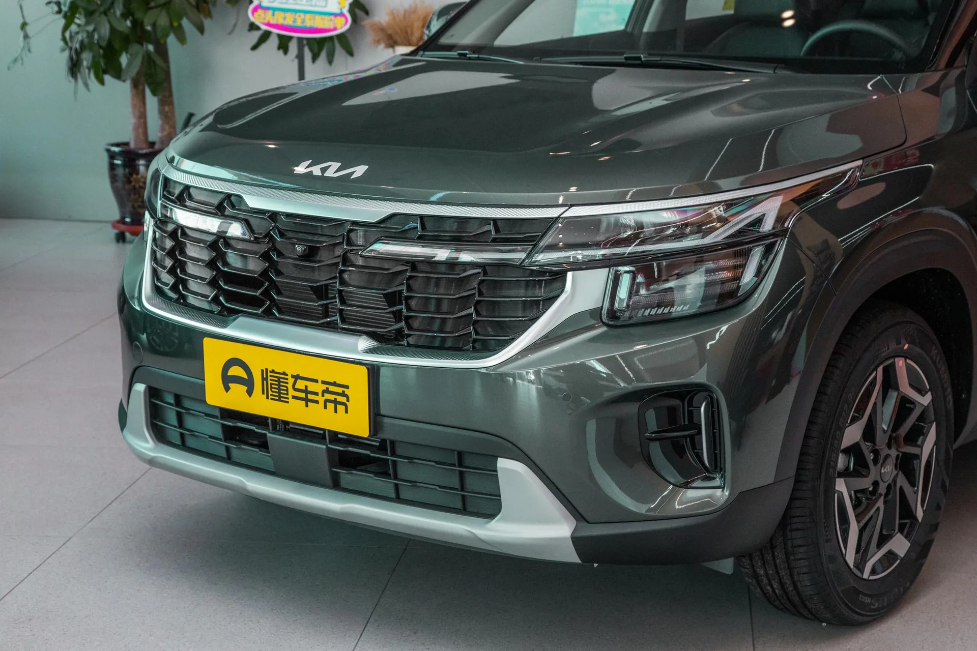  Cytus 1.5L IVT Luxury Comfort