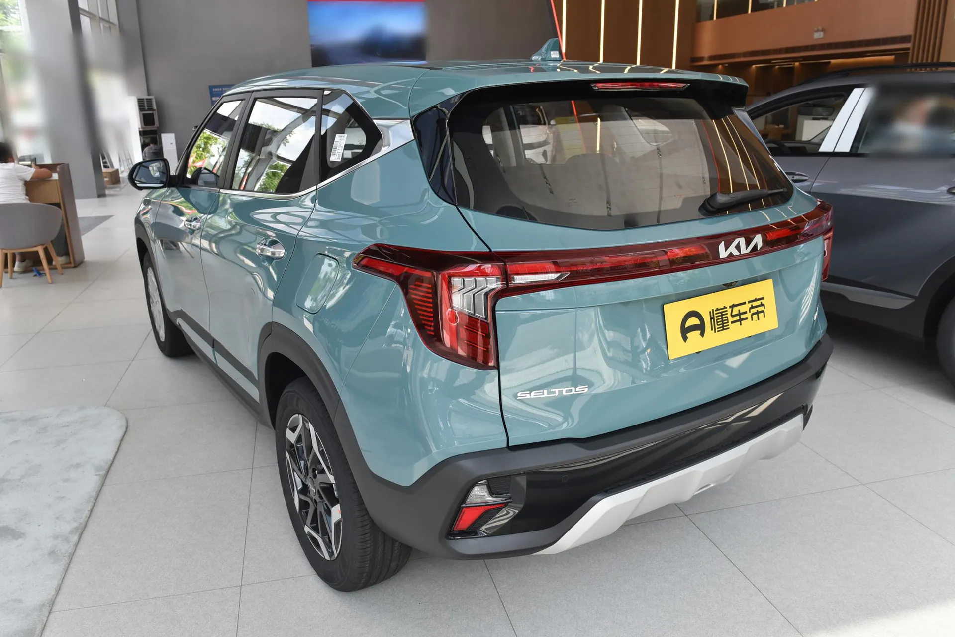  Cytus 1.5L IVT Luxury Comfort