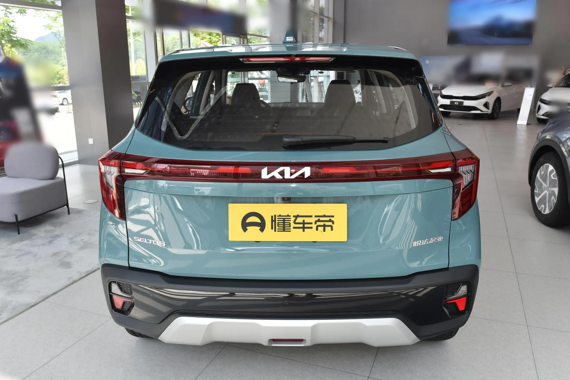  Cytus 1.5L IVT Luxury Comfort