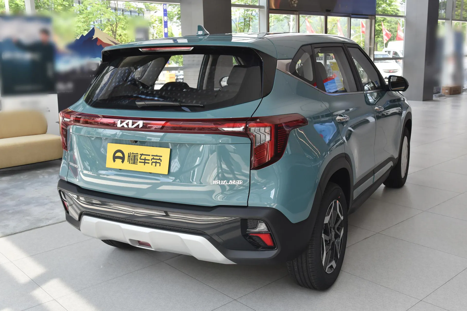  Cytus 1.5L IVT Luxury Comfort