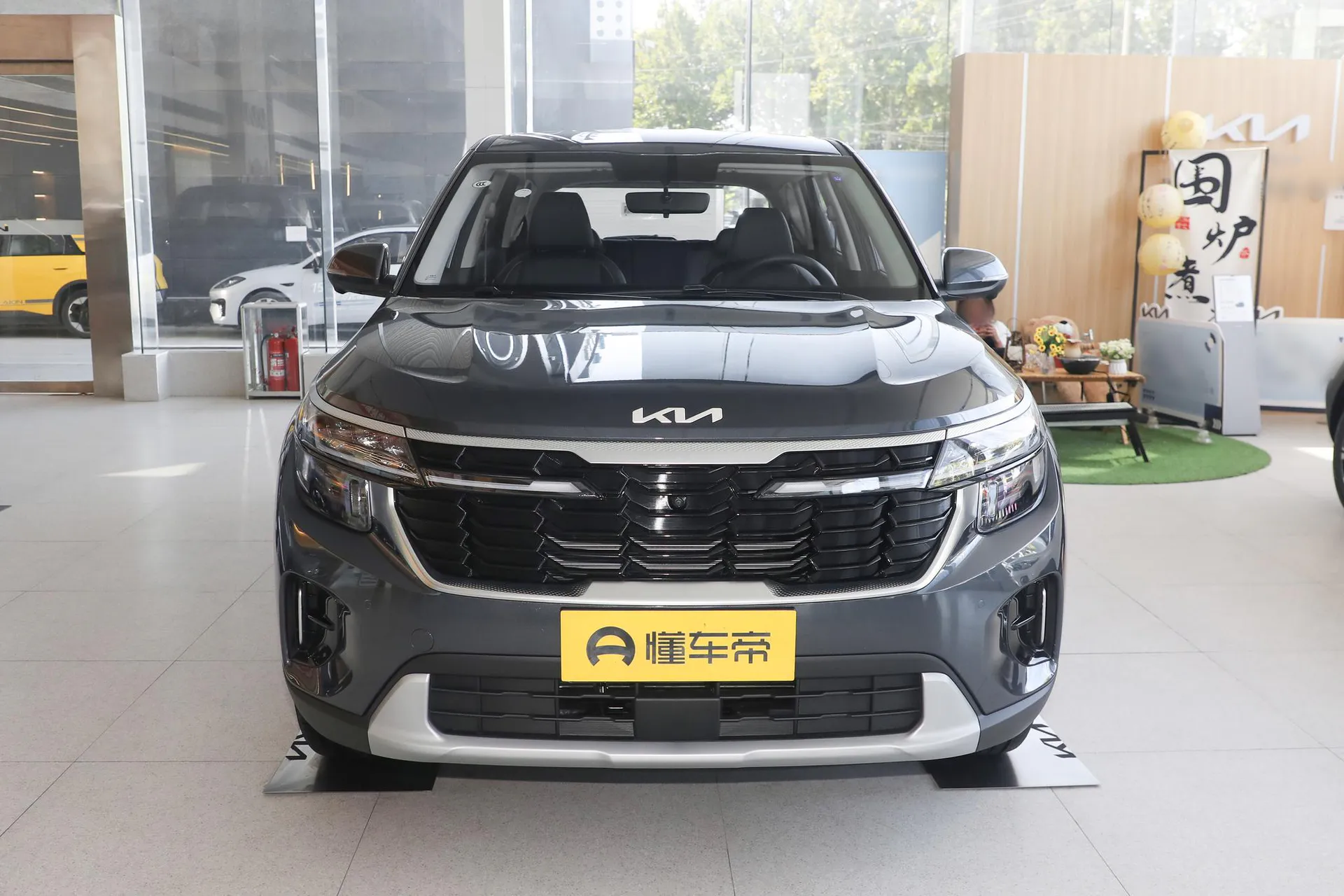  Cytus 1.5L IVT Luxury Comfort