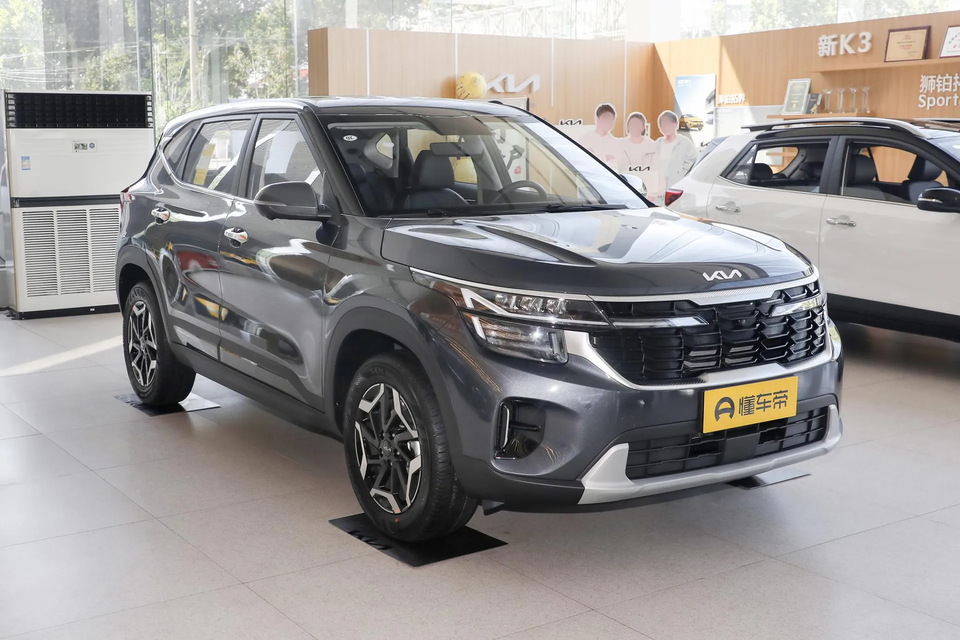  Cytus 1.5L IVT Luxury Comfort