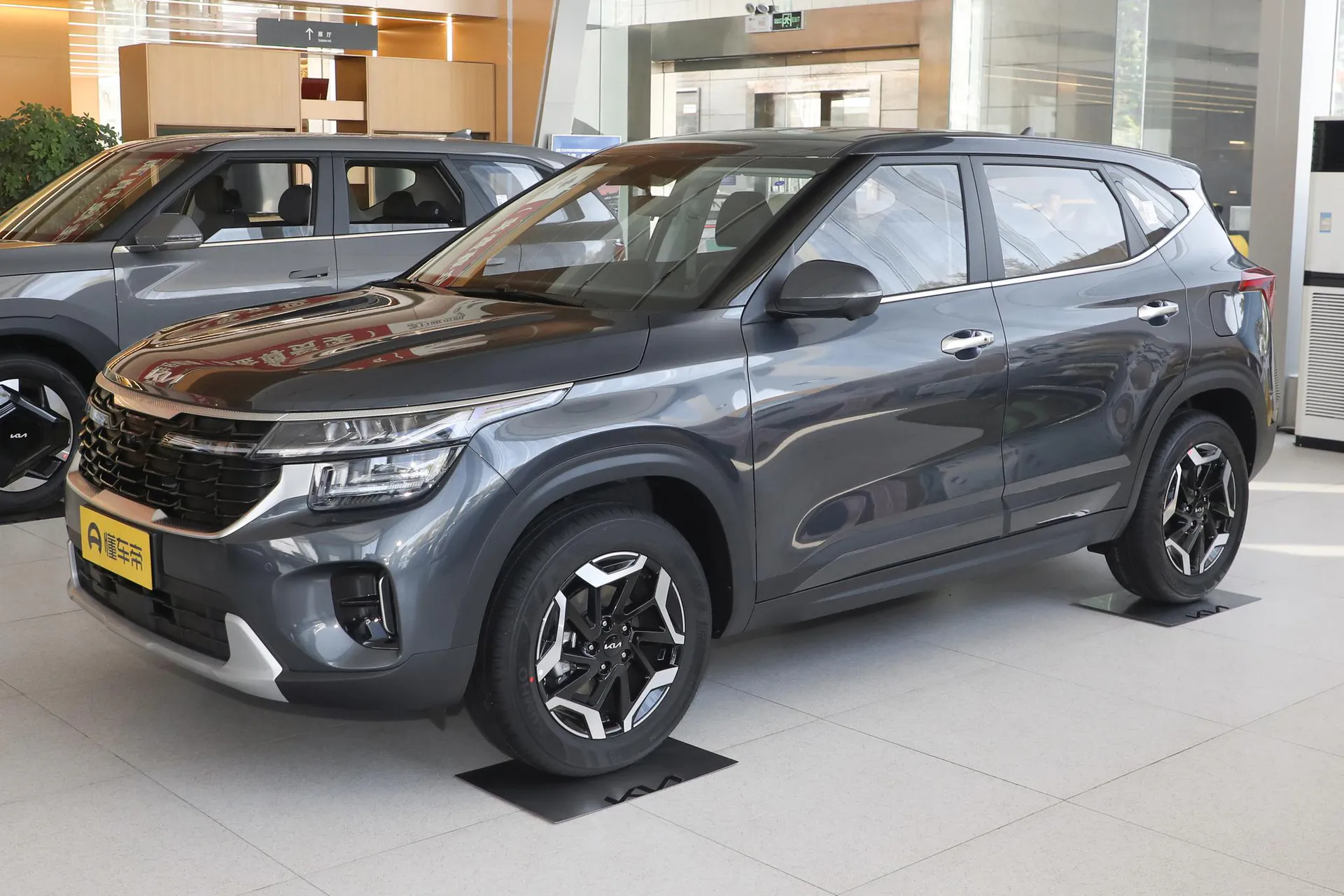  Cytus 1.5L IVT Luxury Comfort