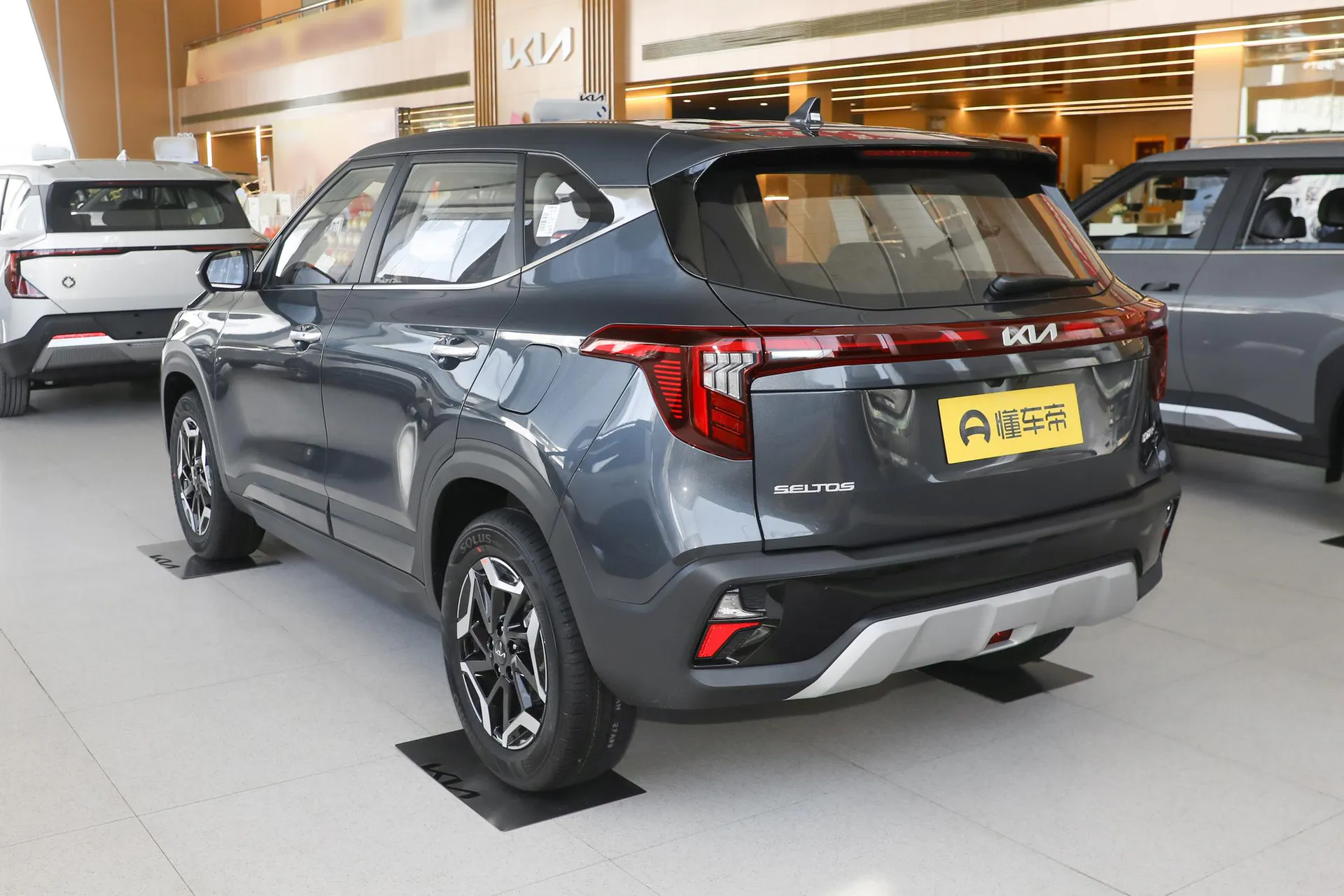  Cytus 1.5L IVT Luxury Comfort