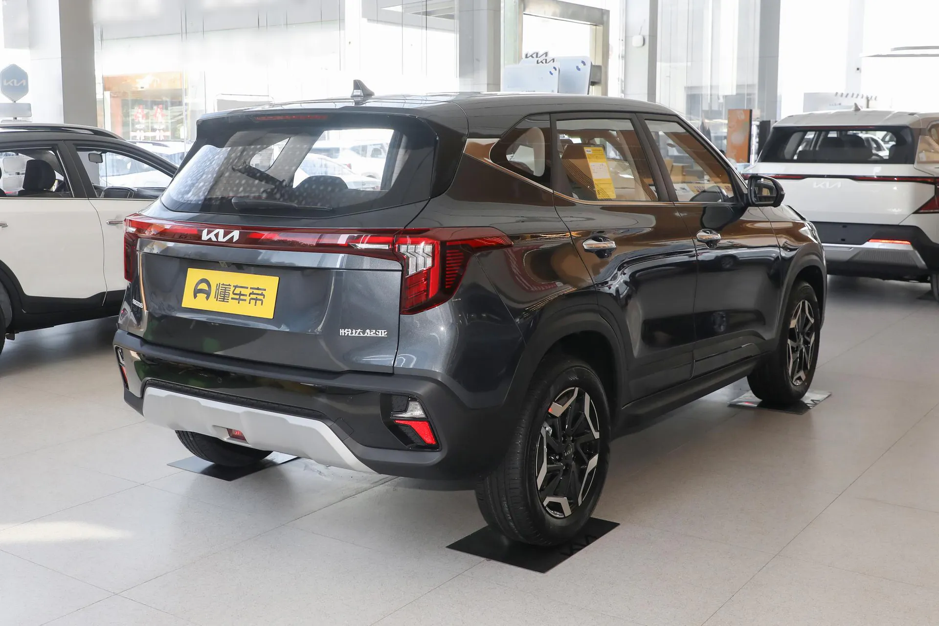  Cytus 1.5L IVT Luxury Comfort