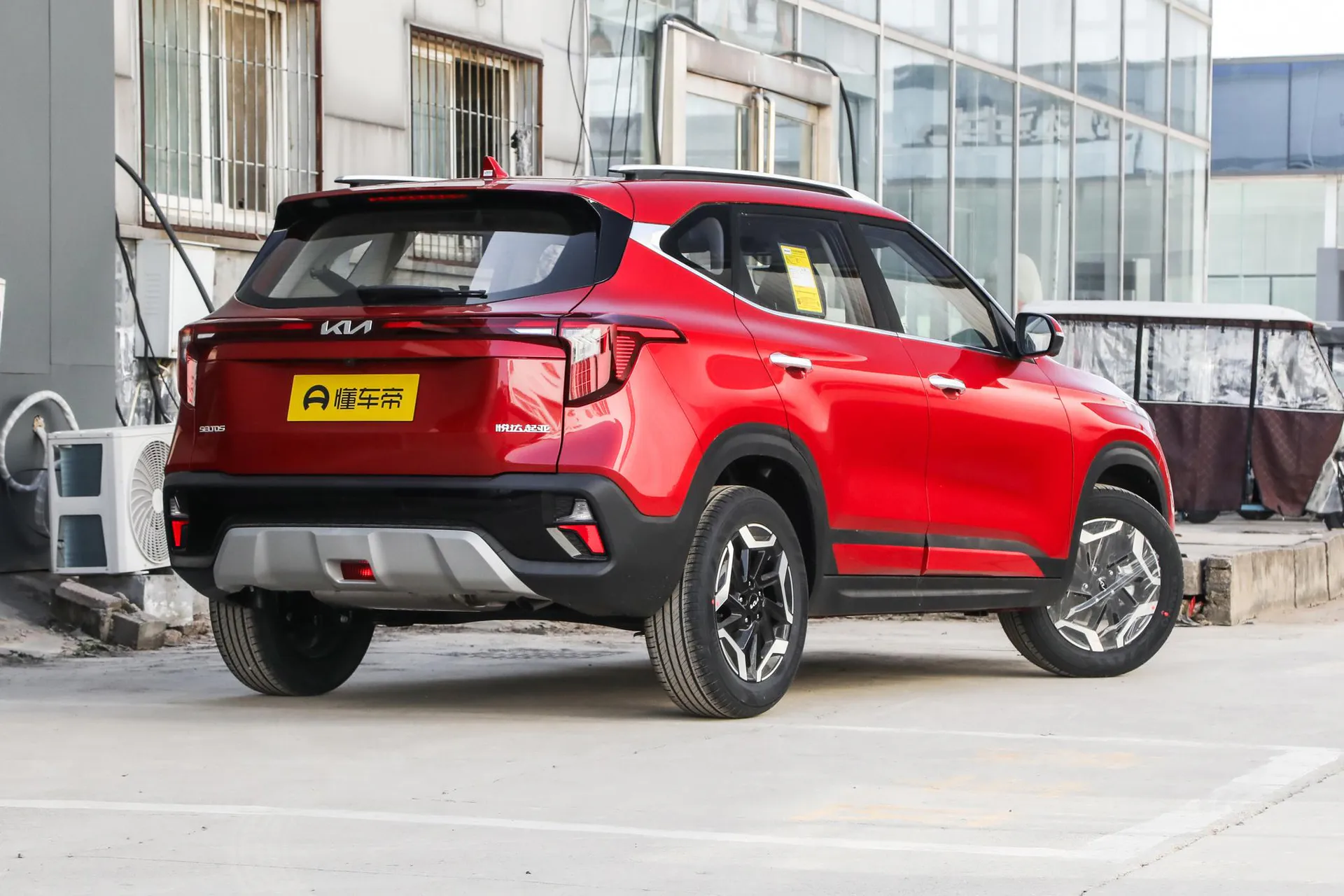  Cytus 1.5L IVT Luxury Comfort