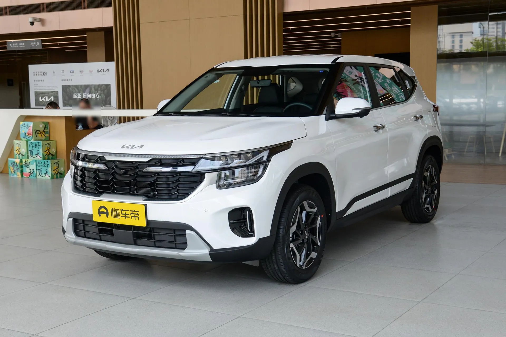  Cytus 1.5L IVT Luxury Comfort