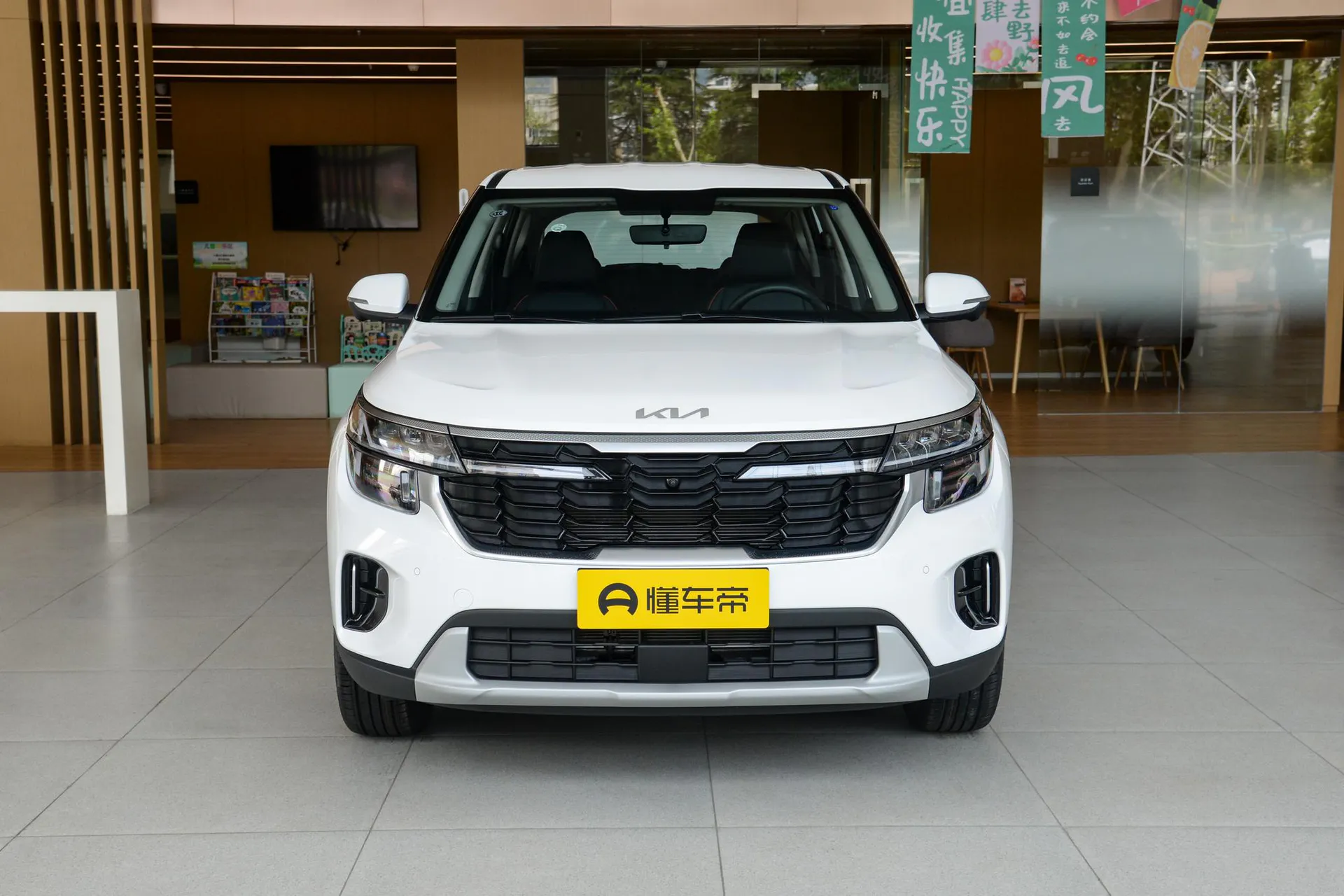  Cytus 1.5L IVT Luxury Comfort
