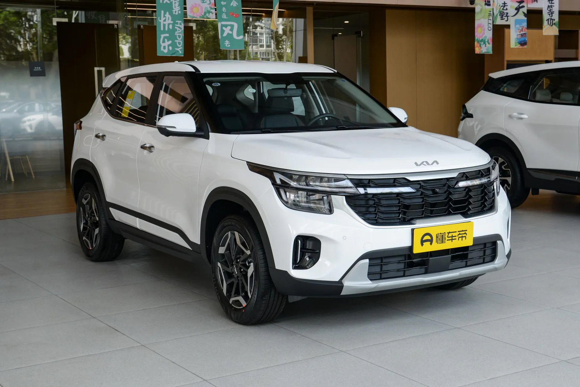  Cytus 1.5L IVT Luxury Comfort