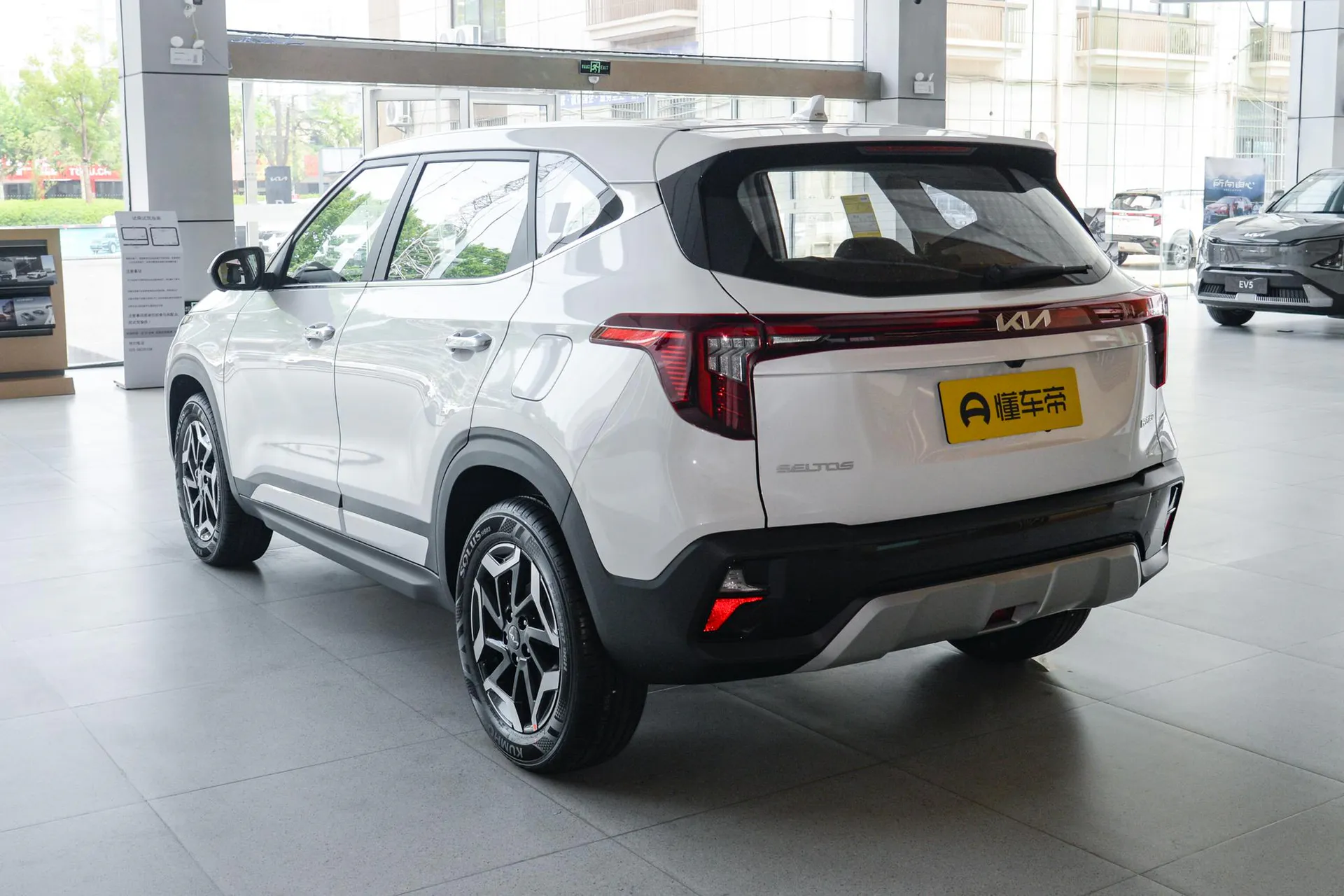  Cytus 1.5L IVT Luxury Comfort