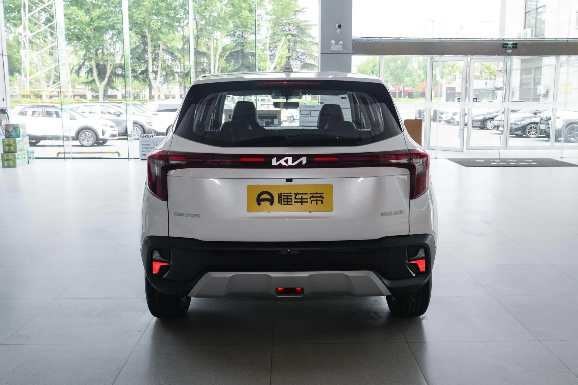  Cytus 1.5L IVT Luxury Comfort