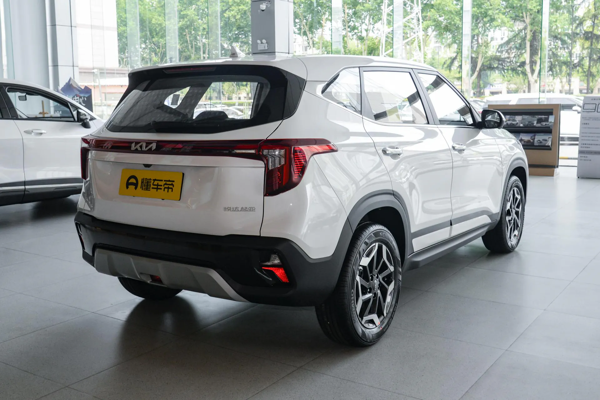  Cytus 1.5L IVT Luxury Comfort