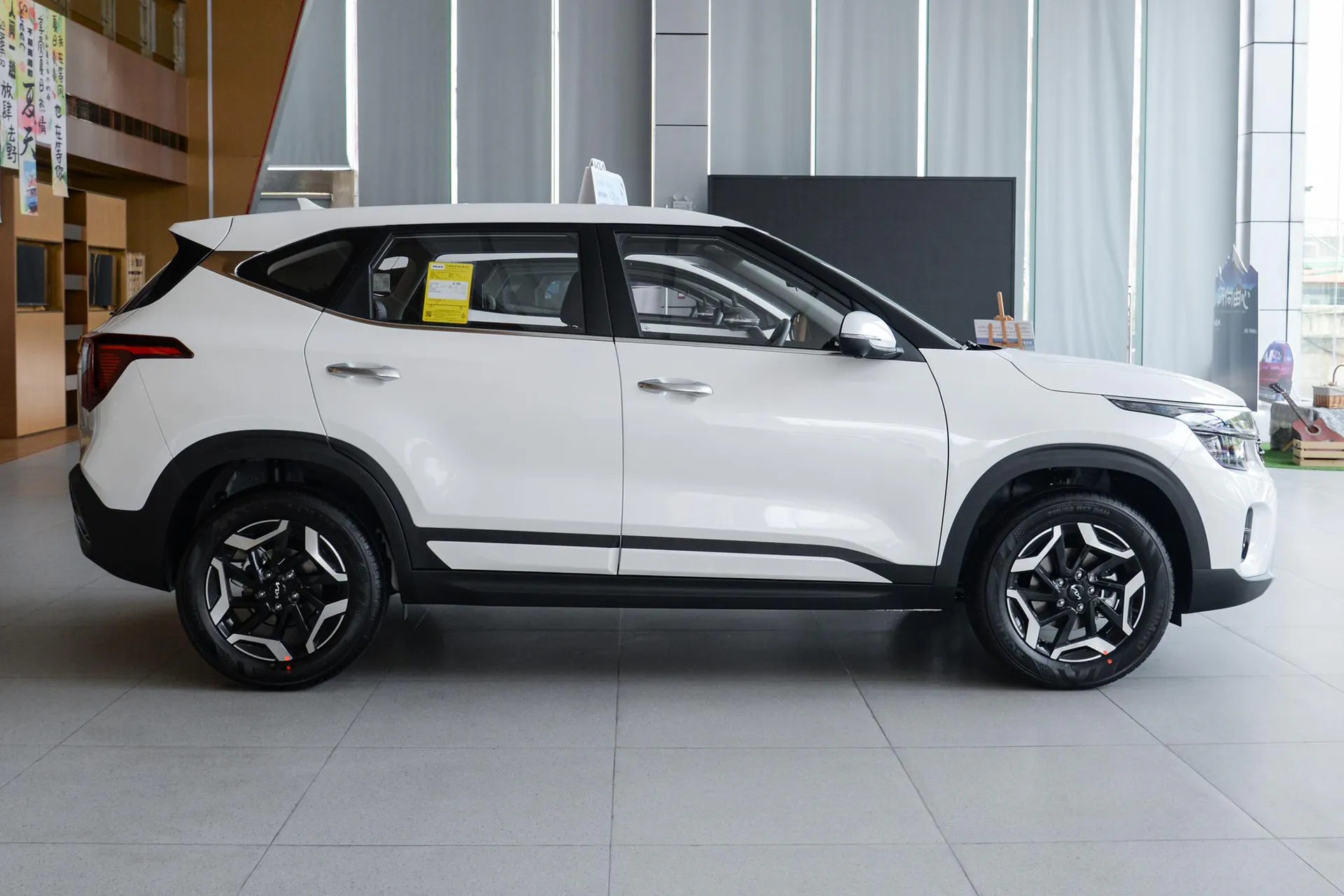 Cytus 1.5L IVT Luxury Comfort