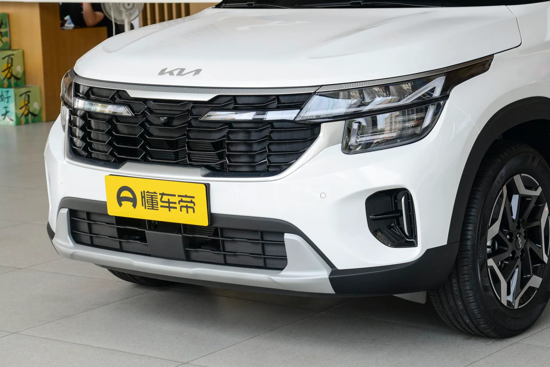  Cytus 1.5L IVT Luxury Comfort