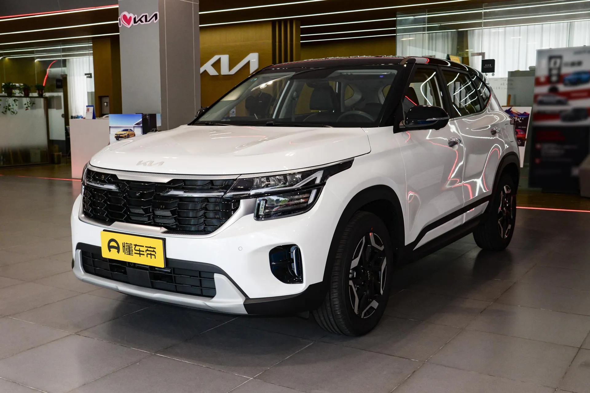  Cytus 1.5L IVT Luxury Comfort