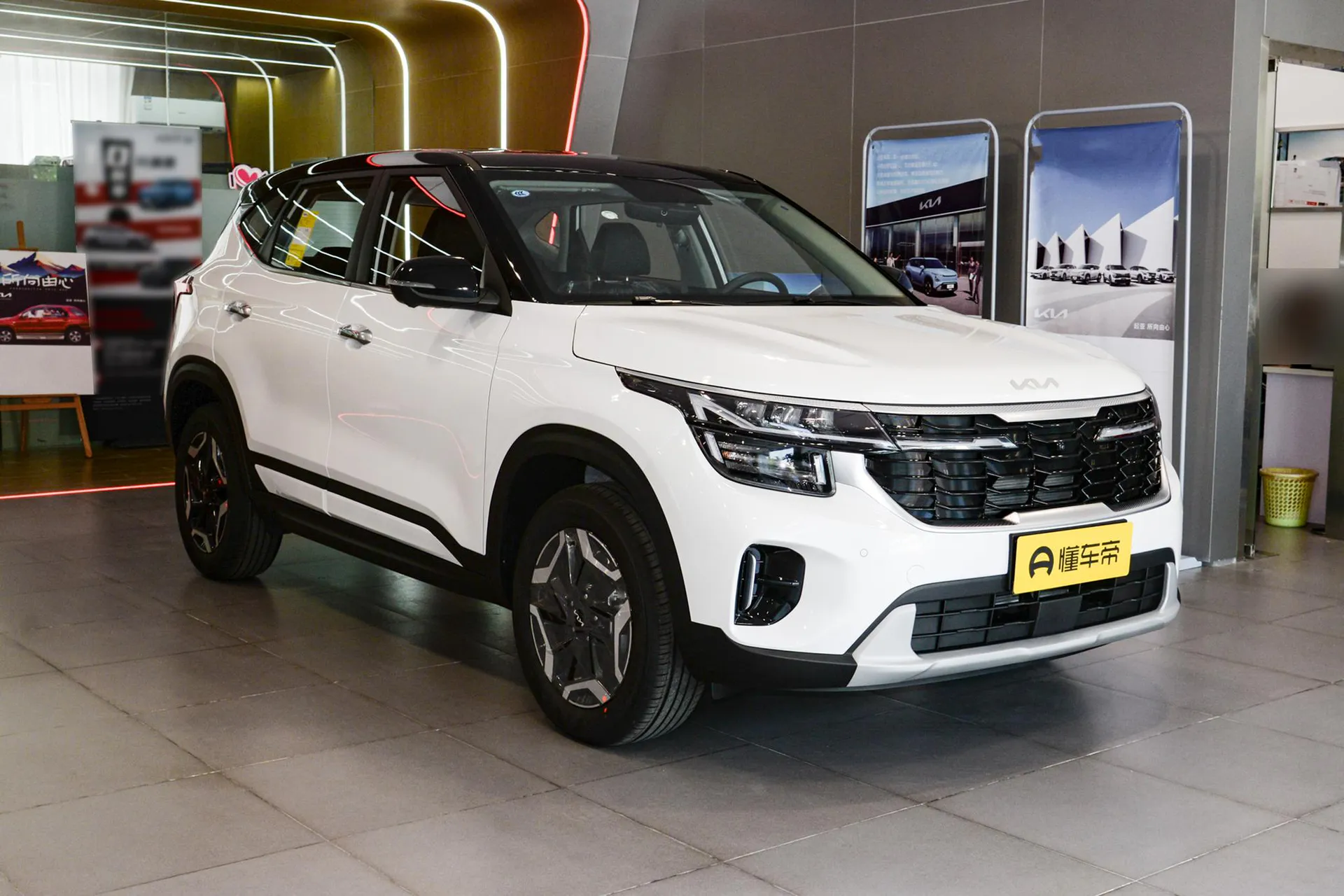  Cytus 1.5L IVT Luxury Comfort