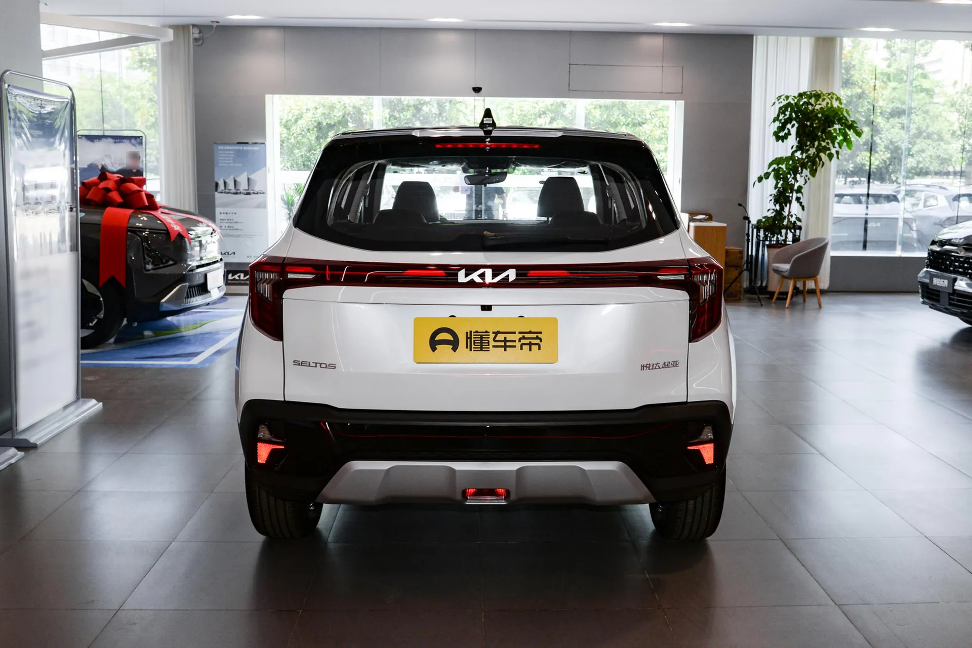  Cytus 1.5L IVT Luxury Comfort