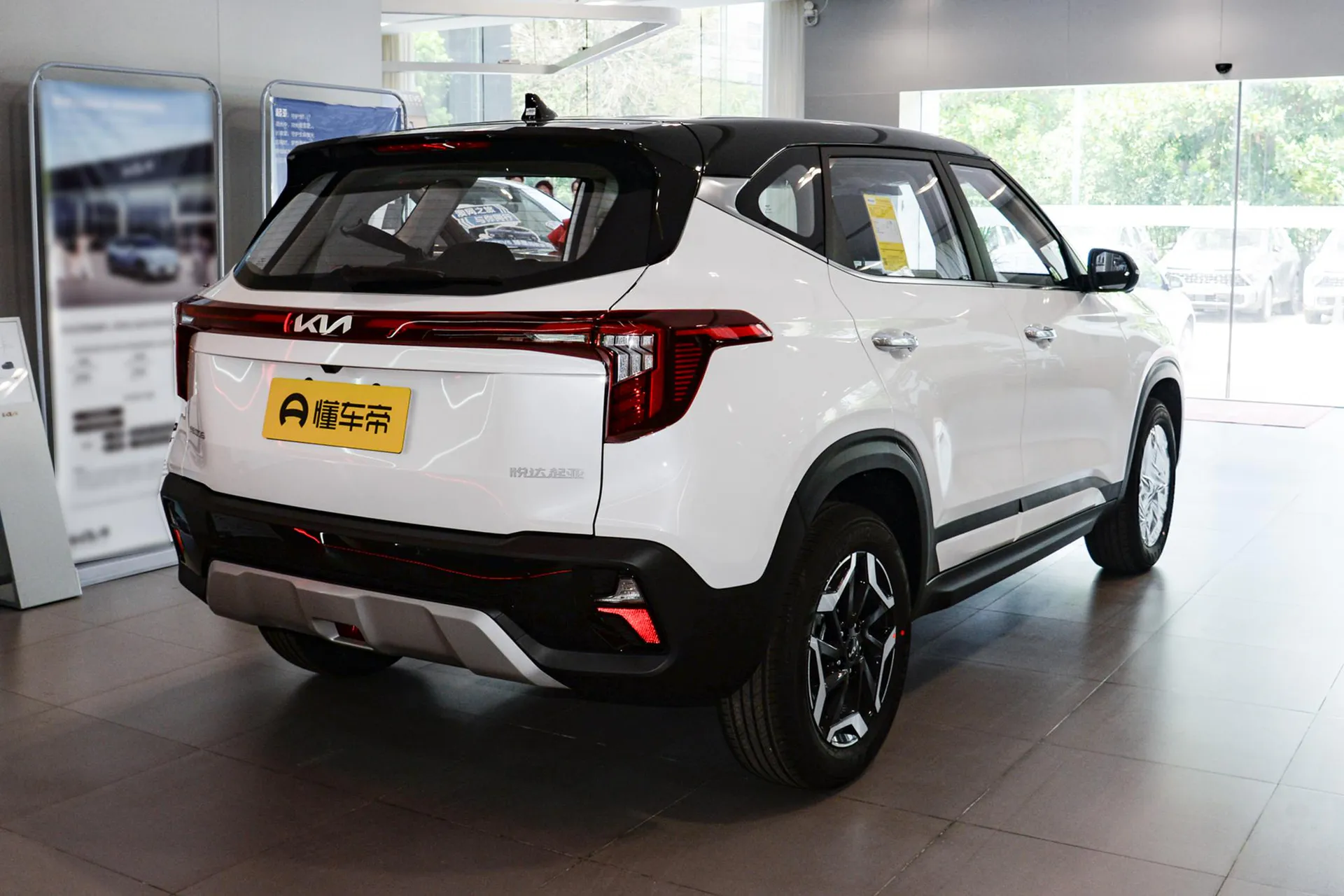  Cytus 1.5L IVT Luxury Comfort