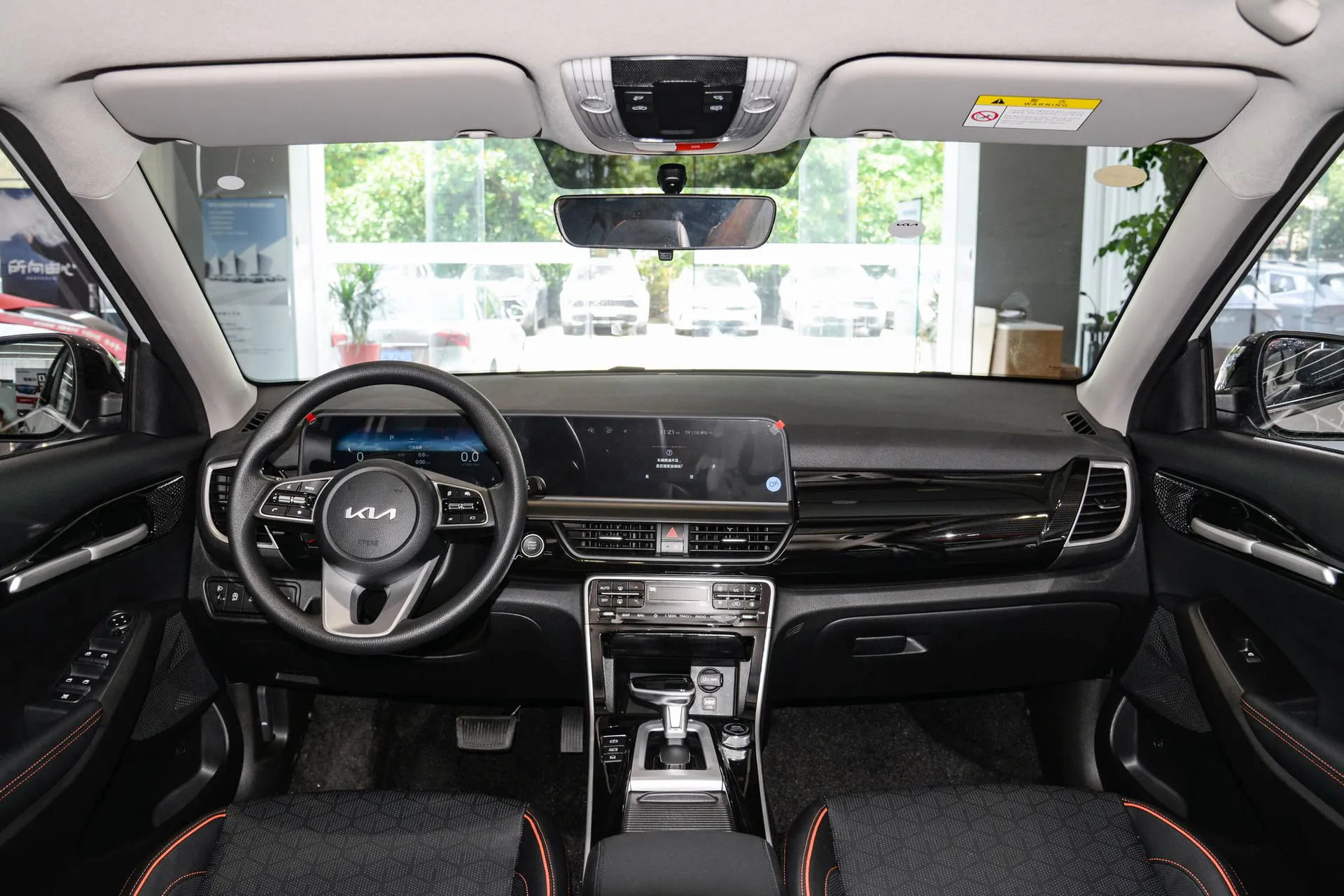  Cytus 1.5L IVT Luxury Comfort