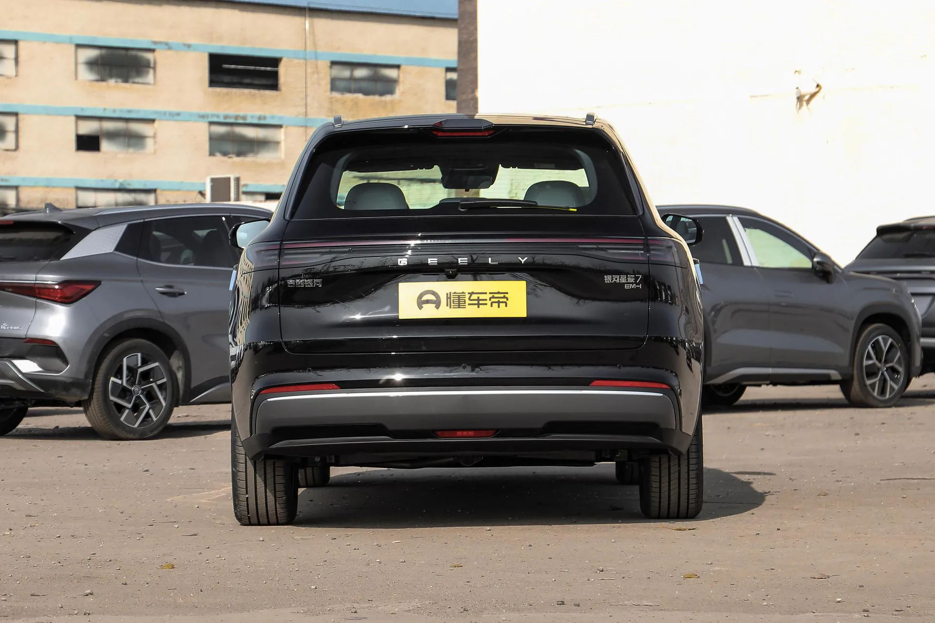  Starship 7 EM-i 120 KM Explorer+