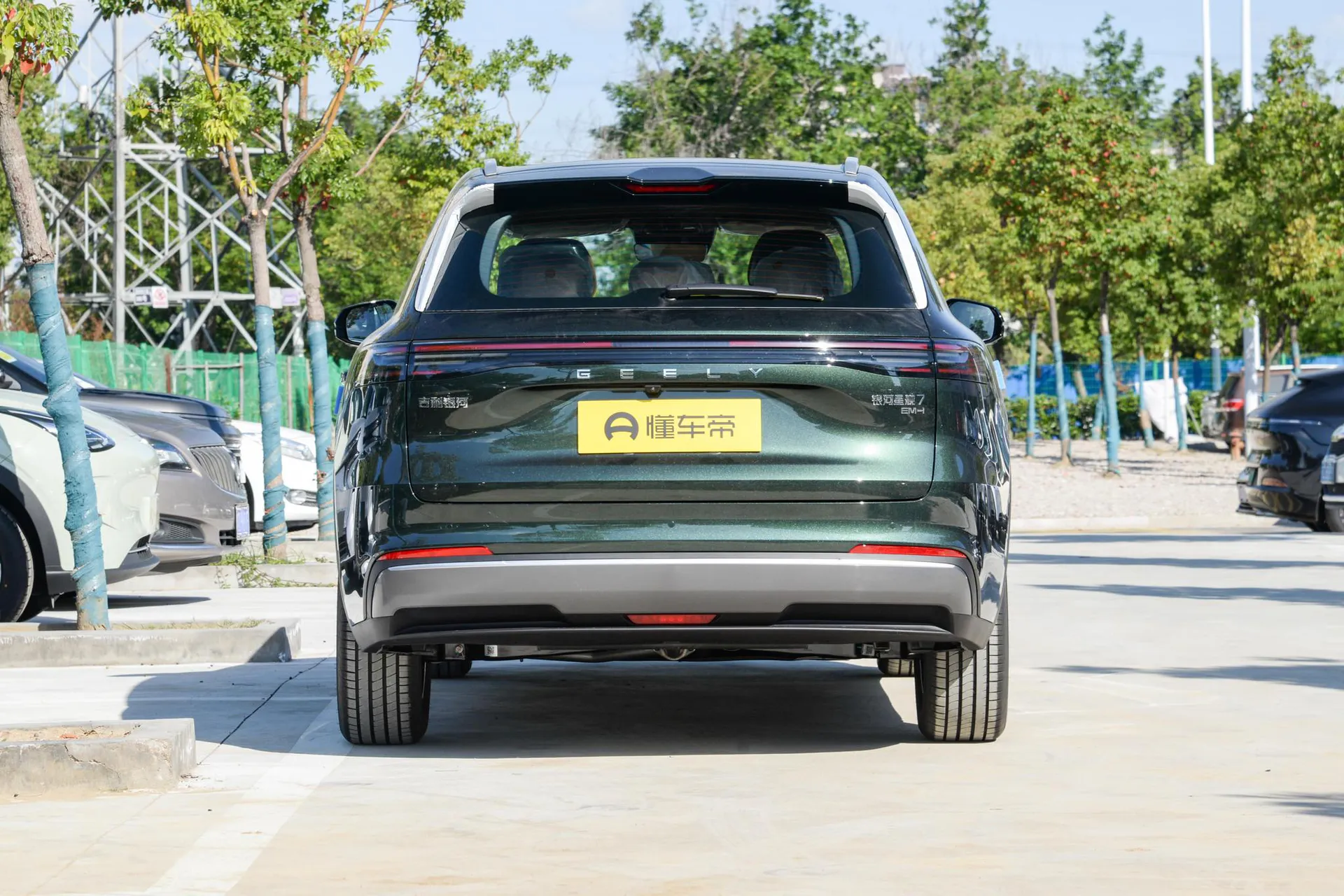  Starship 7 EM-i 120 KM Explorer+