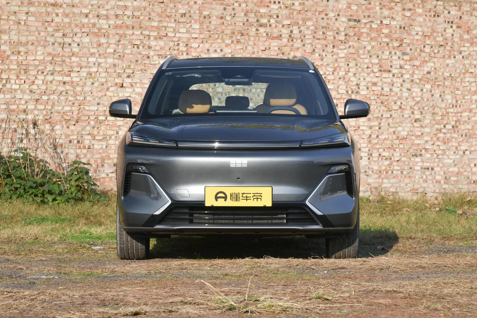  Starship 7 EM-i 120 KM Explorer+