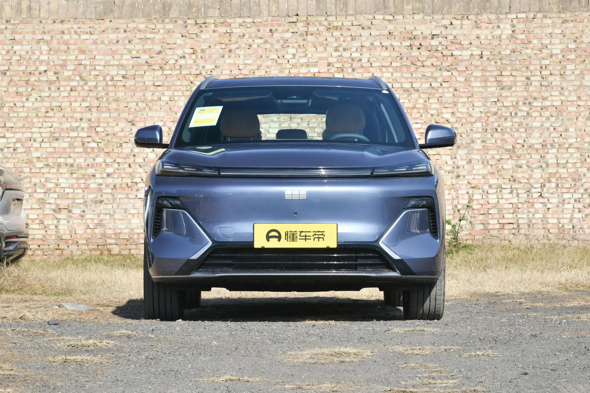  Starship 7 EM-i 120 KM Explorer+