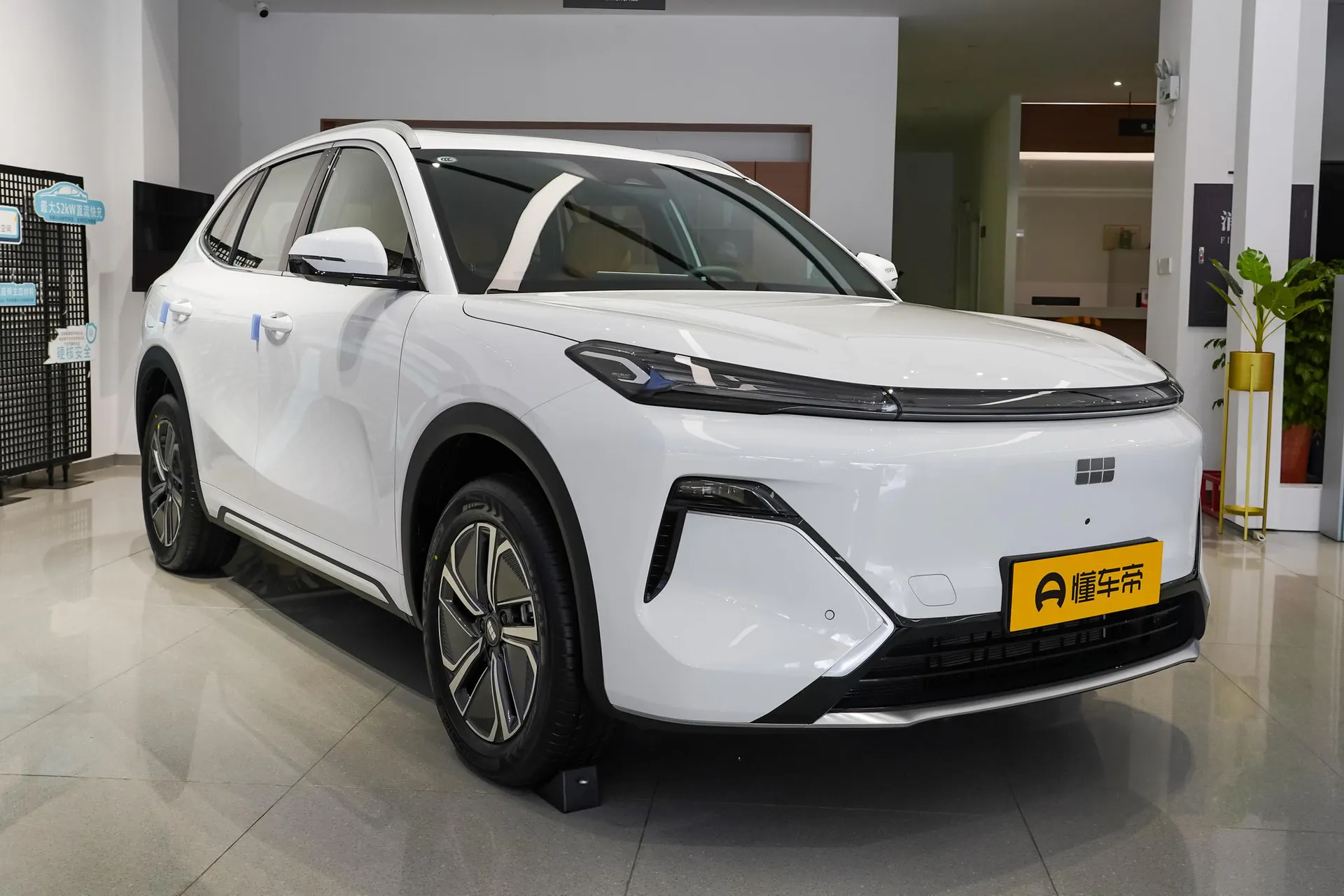  Starship 7 EM-i 120 KM Explorer+