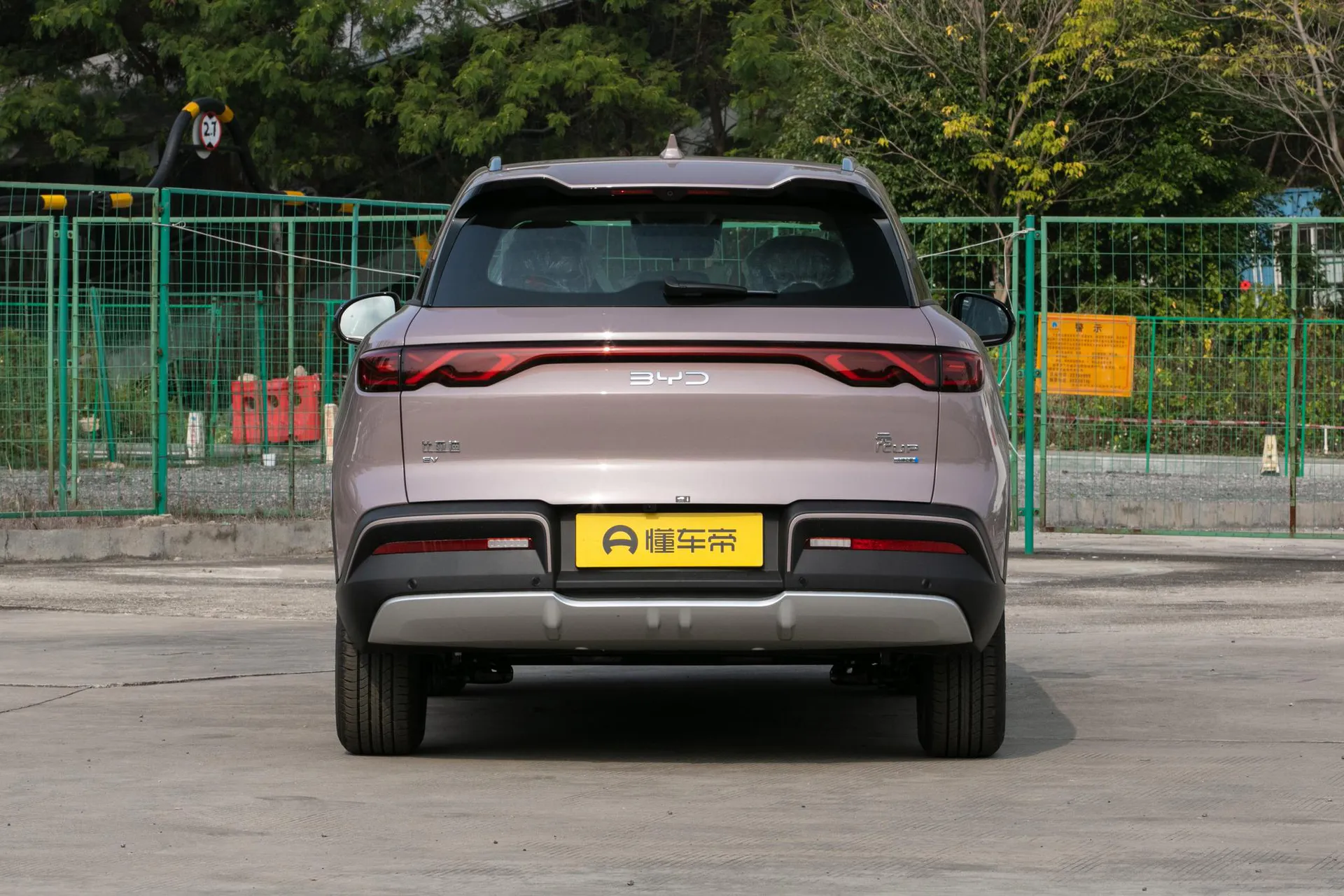  Yuan Up Smart Drive 401 KM Surpass