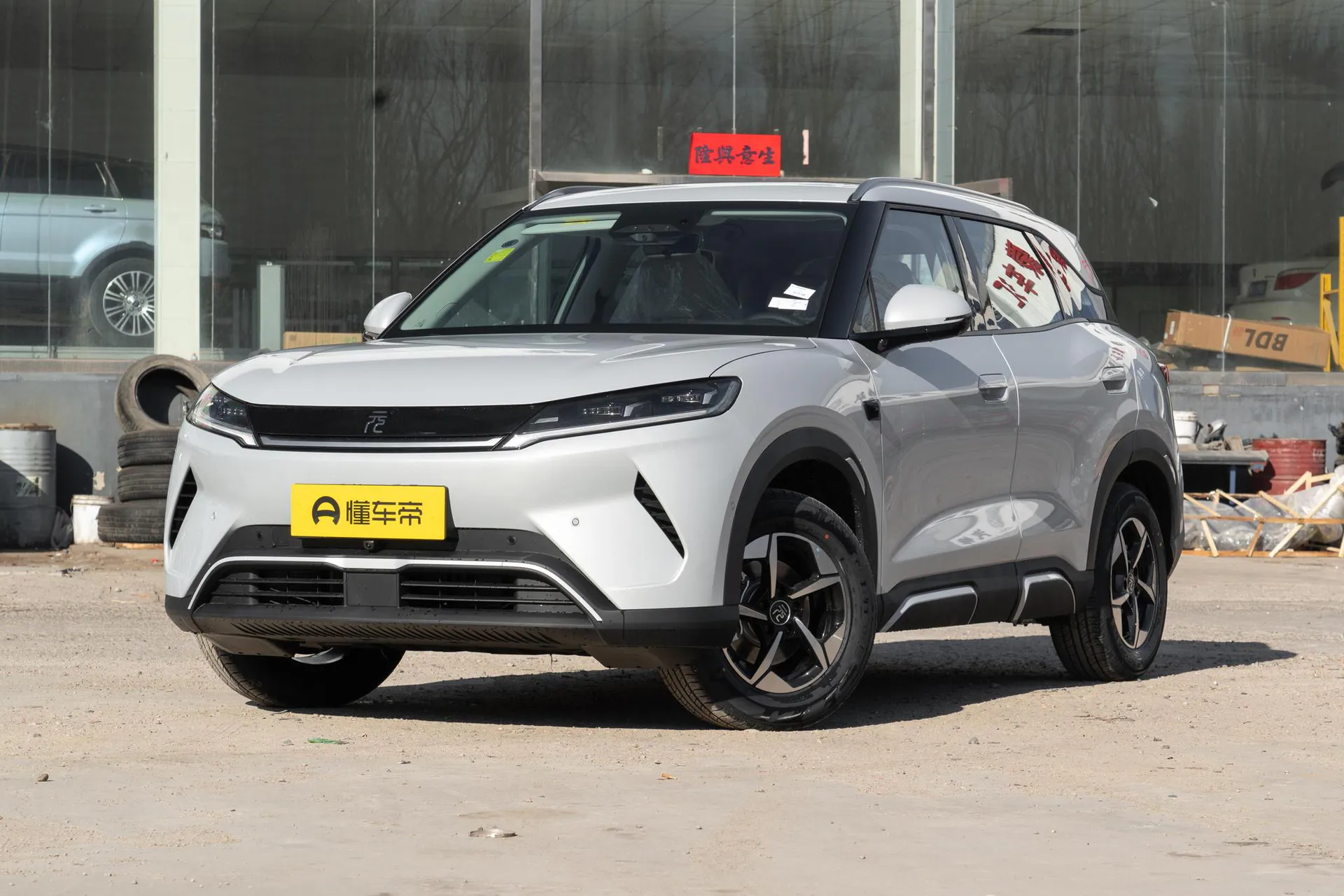  Yuan Up Smart Drive 401 KM Surpass