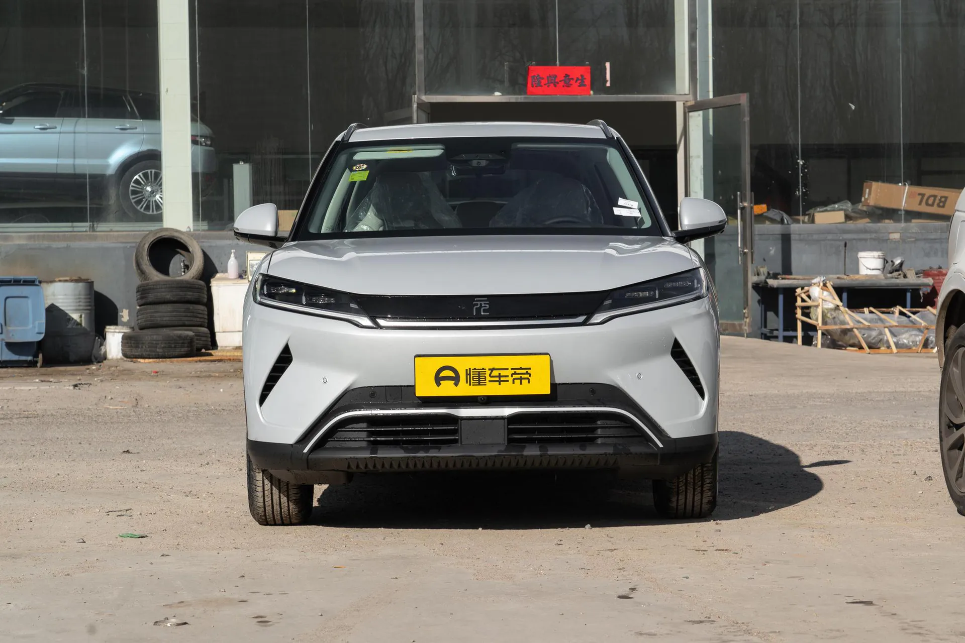  Yuan Up Smart Drive 401 KM Surpass