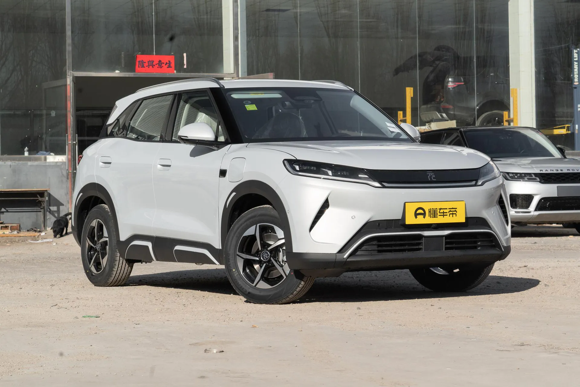 Yuan Up Smart Drive 401 KM Surpass