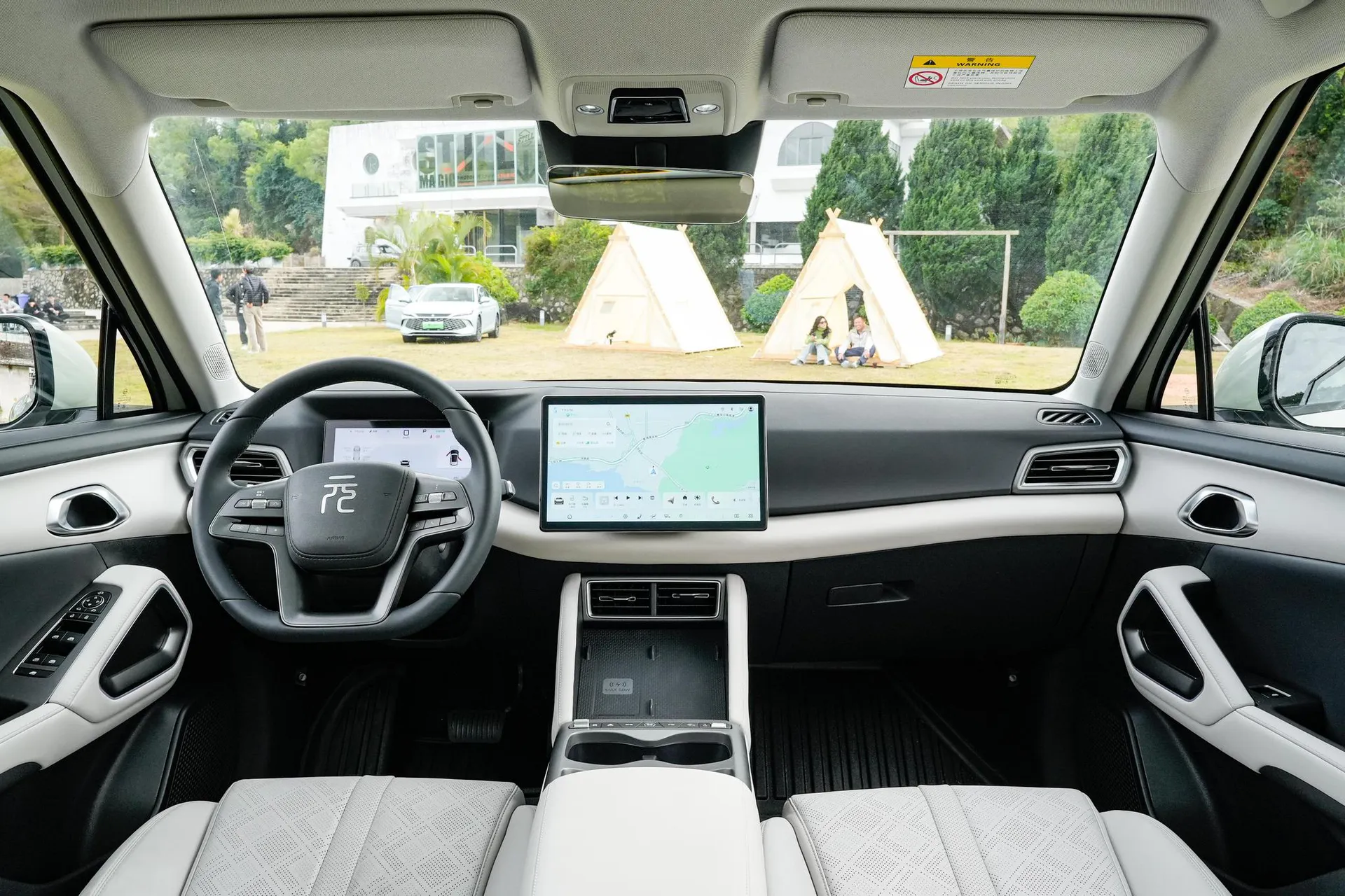  Yuan Up Smart Drive 401 KM Surpass